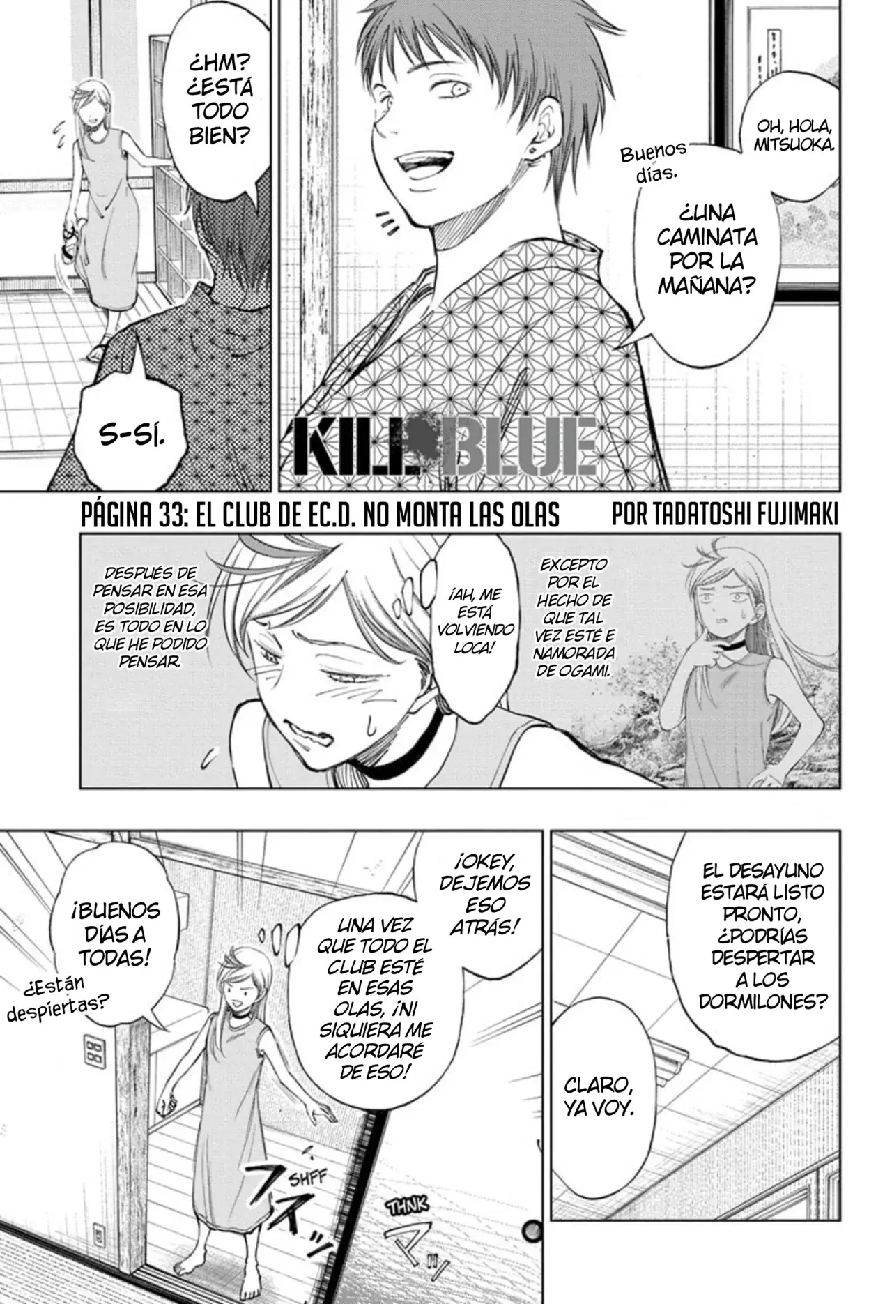 Kill Blue Capitulo 33: El club de Ec.D. no monta las olas página 2