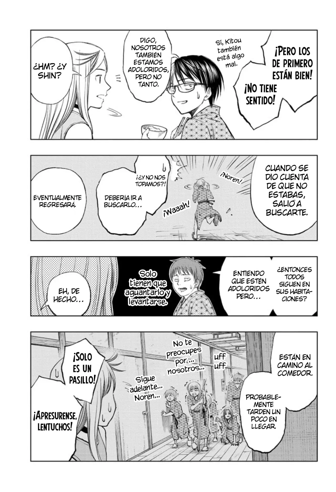 Kill Blue Capitulo 33: El club de Ec.D. no monta las olas página 4