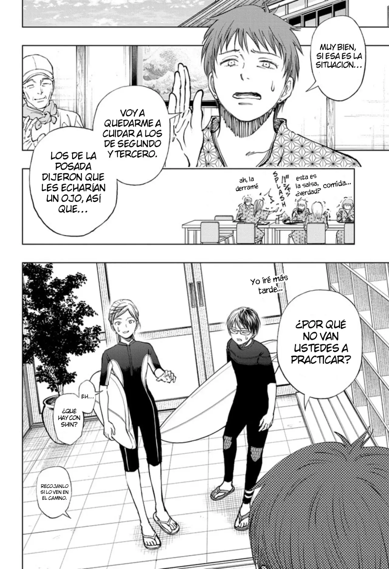 Kill Blue Capitulo 33: El club de Ec.D. no monta las olas página 5