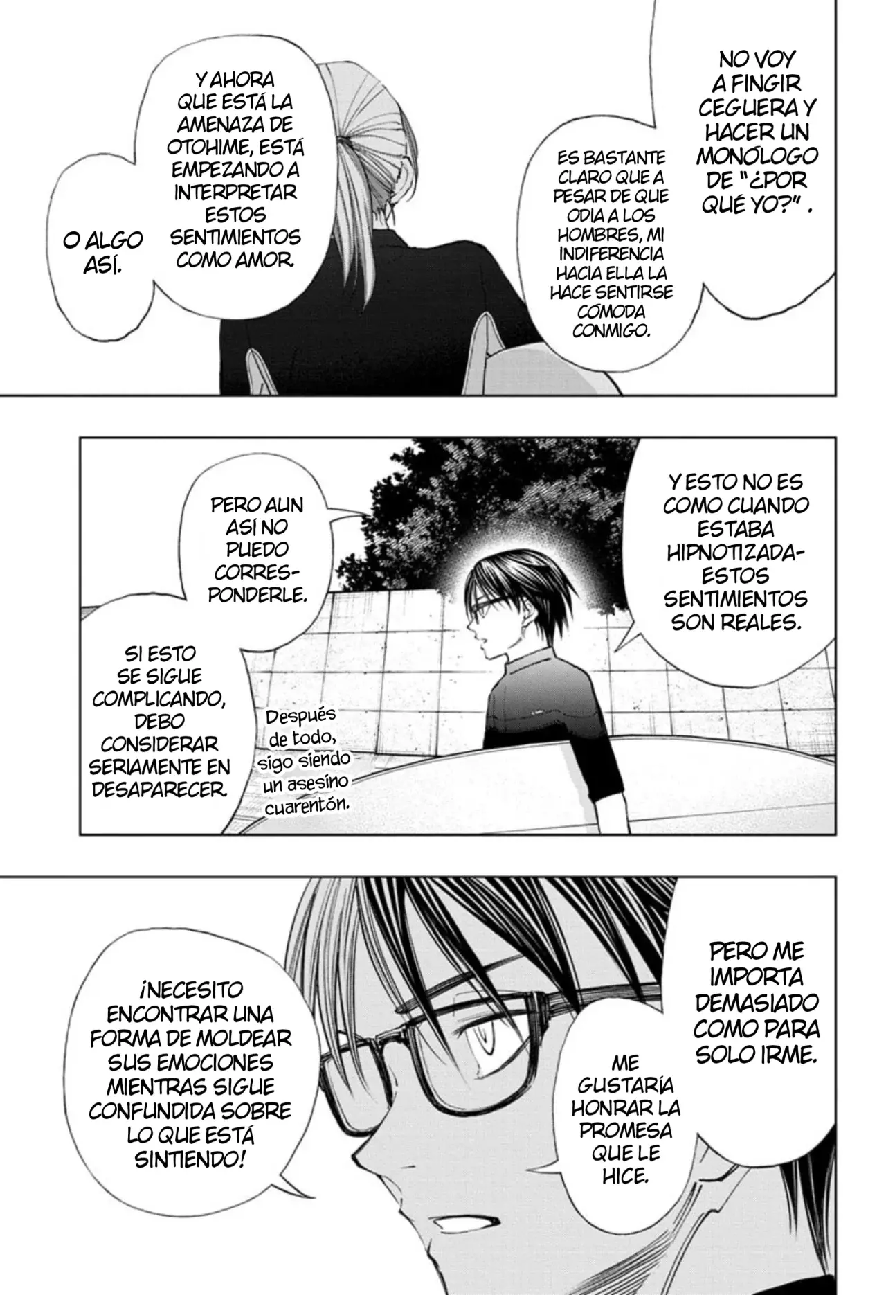 Kill Blue Capitulo 33: El club de Ec.D. no monta las olas página 8