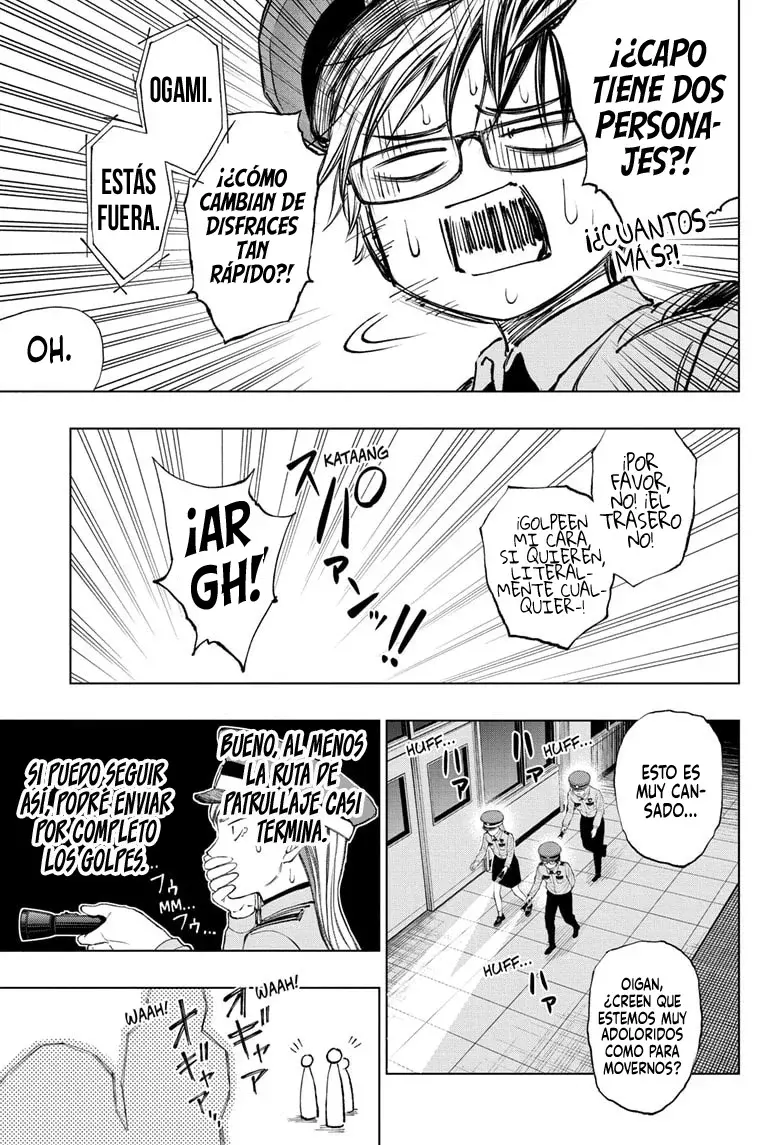 Kill Blue Capitulo 34: Jugando en la noche página 14