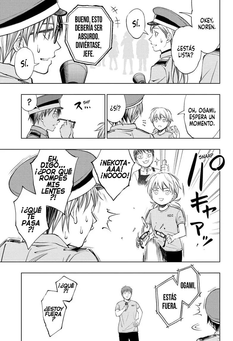 Kill Blue Capitulo 34: Jugando en la noche página 6