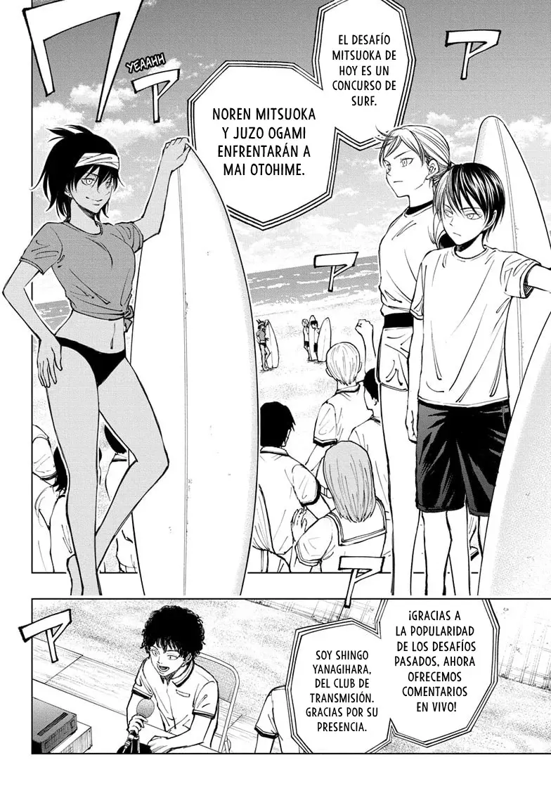 Kill Blue Capitulo 36: La determinación de Noren página 11