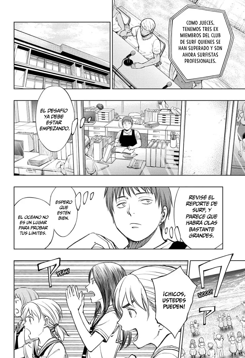 Kill Blue Capitulo 36: La determinación de Noren página 13