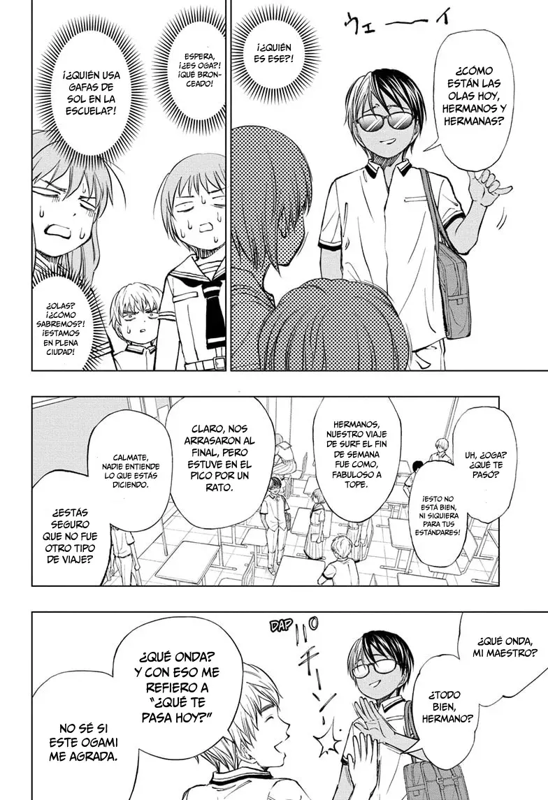 Kill Blue Capitulo 36: La determinación de Noren página 7