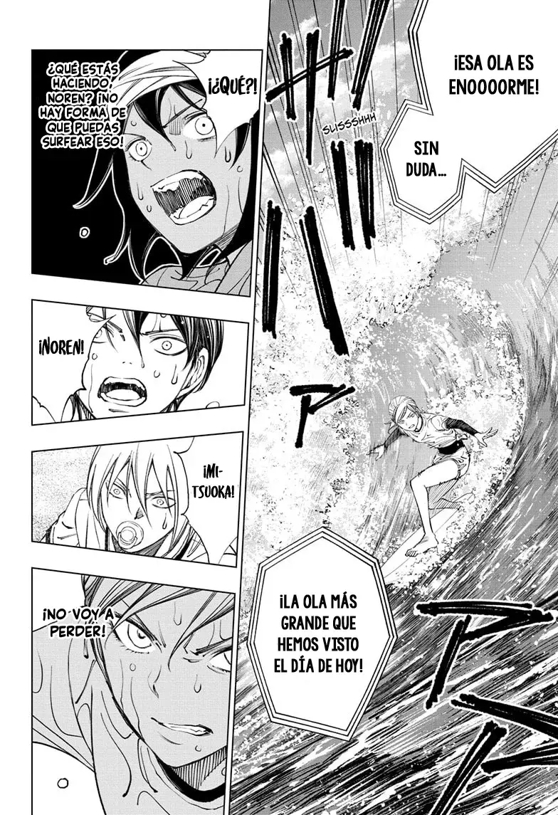 Kill Blue Capitulo 38: Partido de chicas página 13