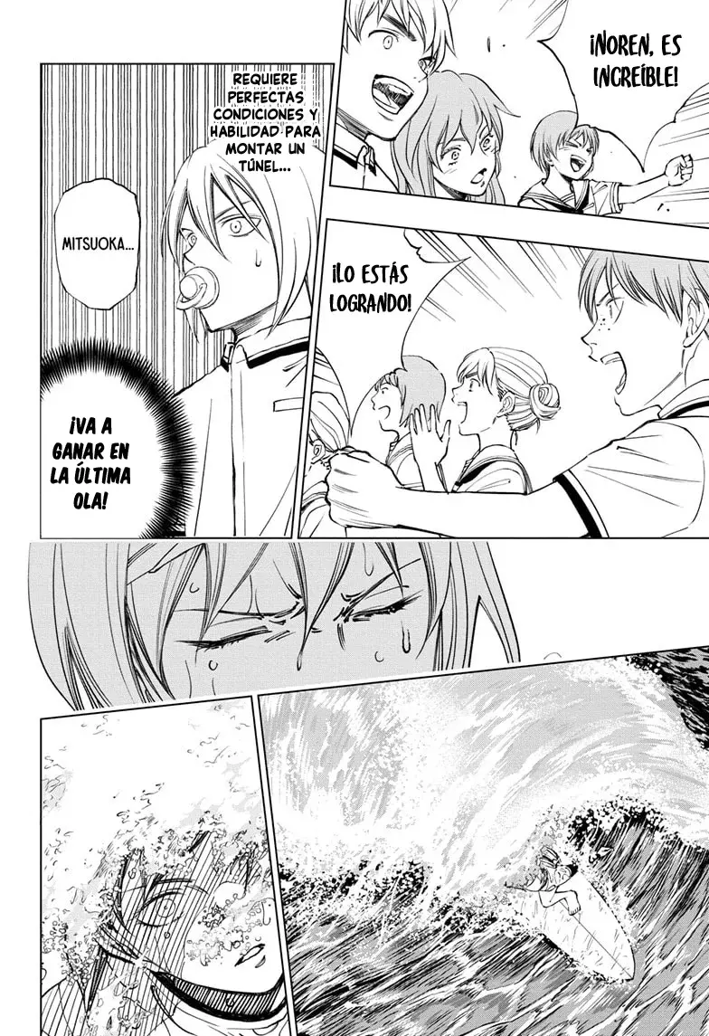 Kill Blue Capitulo 38: Partido de chicas página 16