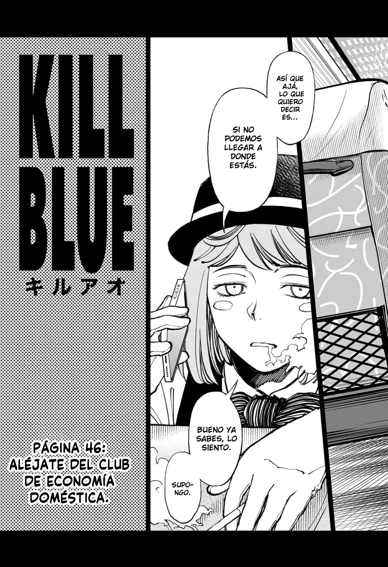 Kill Blue Capitulo 46: Aléjate del club de economía doméstica página 5