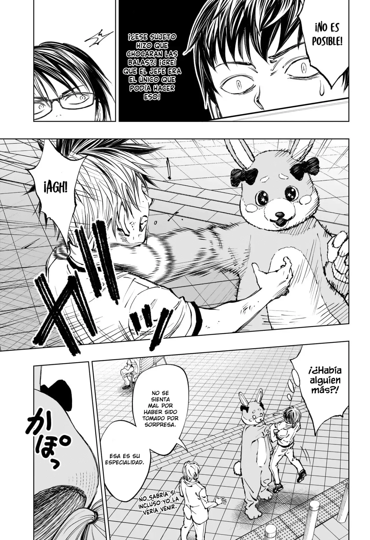 Kill Blue Capitulo 48: vs. JARDÍN, segunda ronda página 14