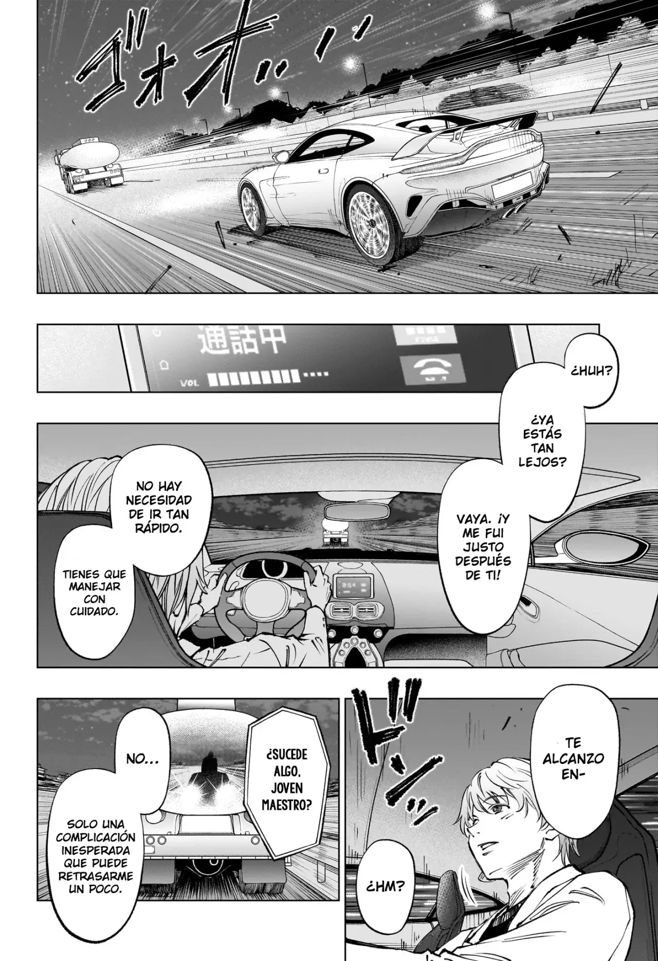 Kill Blue Capitulo 48: vs. JARDÍN, segunda ronda página 17