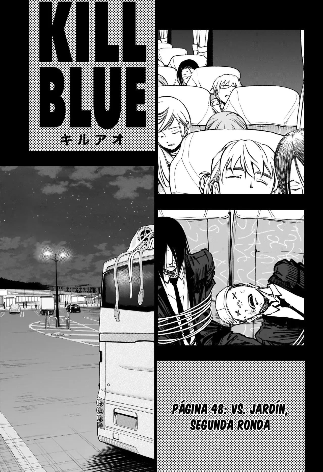 Kill Blue Capitulo 48: vs. JARDÍN, segunda ronda página 2