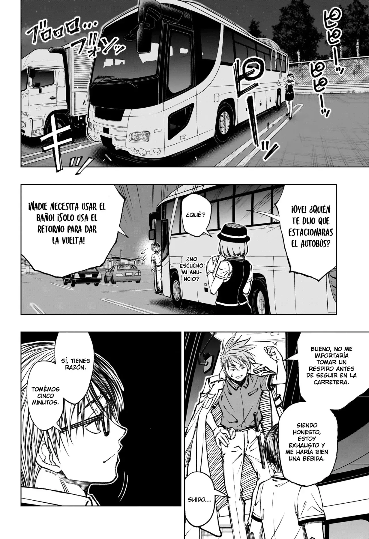 Kill Blue Capitulo 48: vs. JARDÍN, segunda ronda página 3