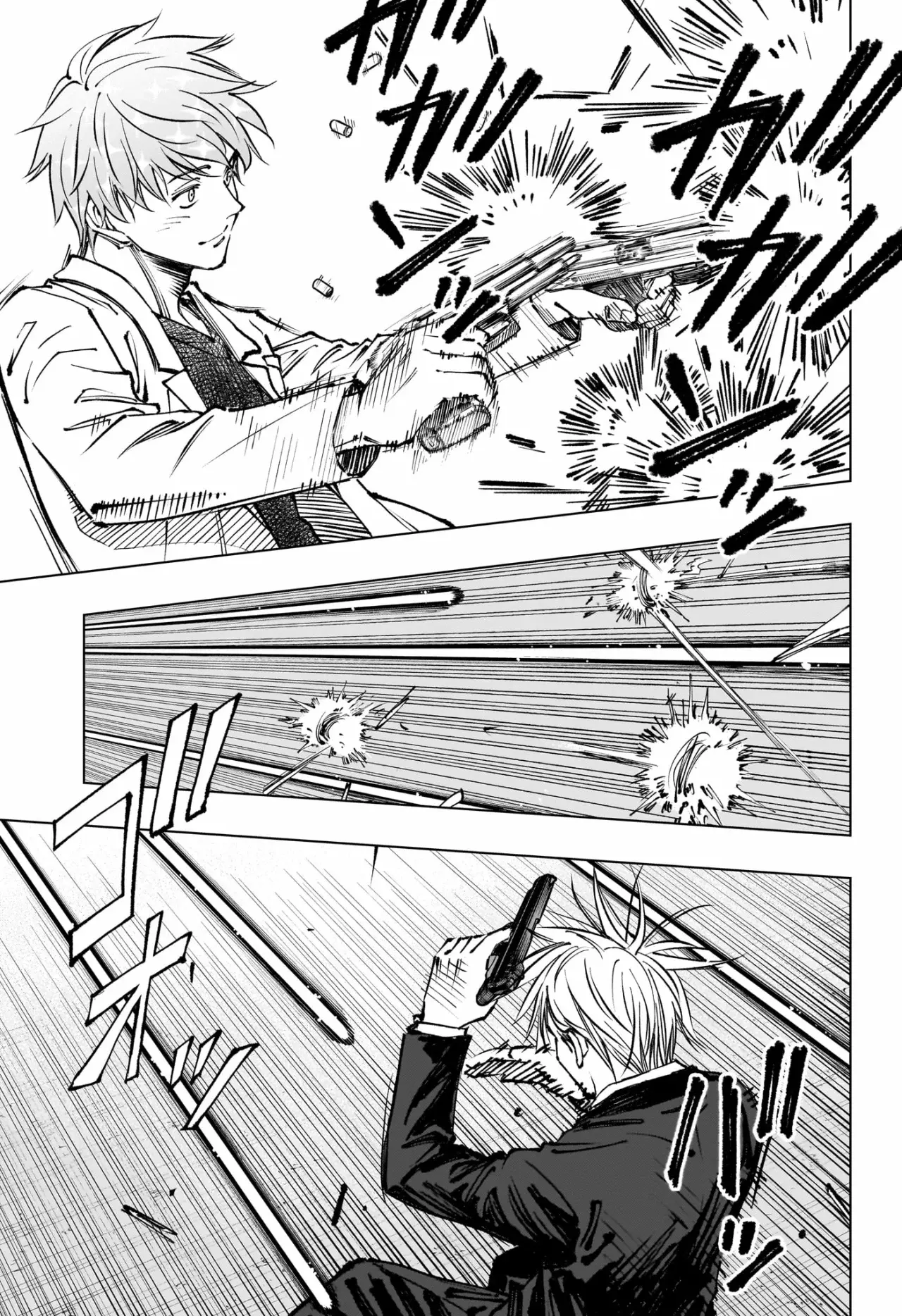 Kill Blue Capitulo 50: La Leyenda vs El Mejor, parte 2 página 14
