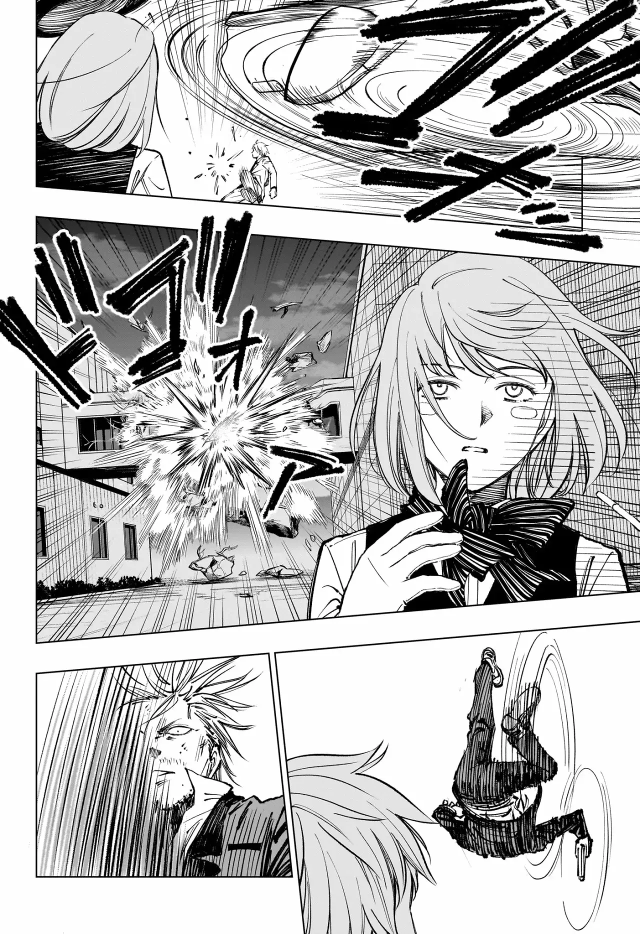 Kill Blue Capitulo 50: La Leyenda vs El Mejor, parte 2 página 7