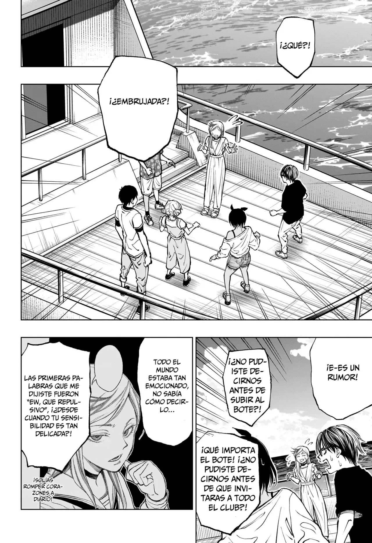 Kill Blue Capitulo 53: Página 53: Casa de vacaciones página 12