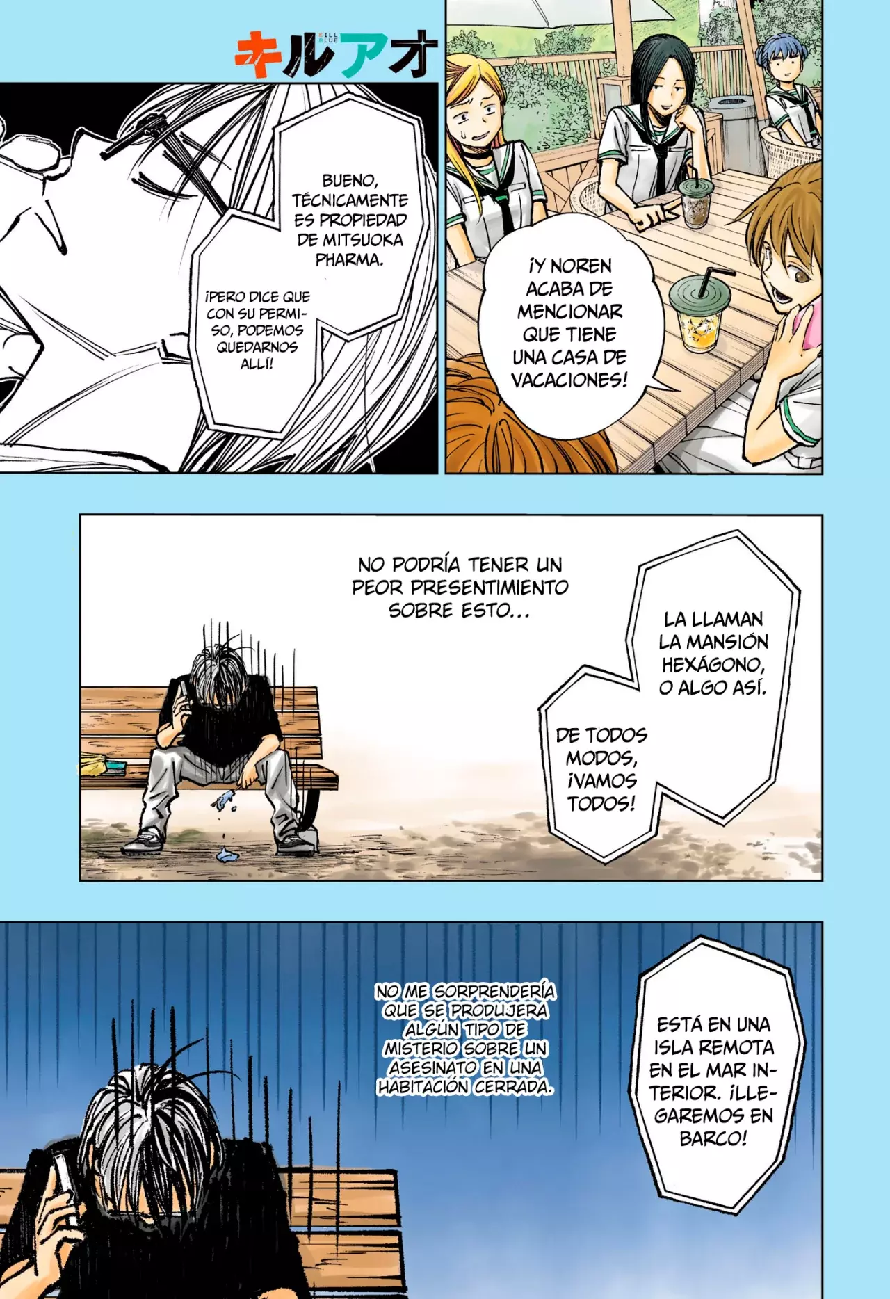 Kill Blue Capitulo 53: Página 53: Casa de vacaciones página 2