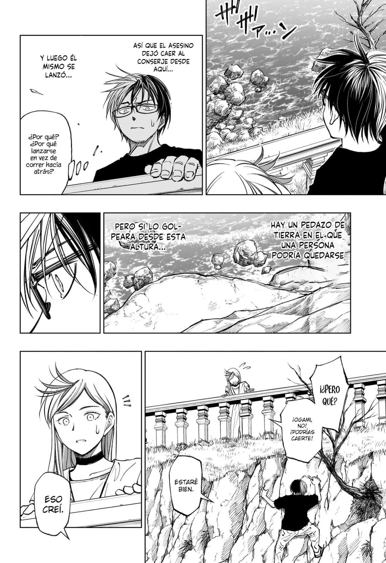 Kill Blue Capitulo 54: ¡La casa de vacaciones de los Mitsuoka, asesinato en la mansión hexagonal! página 10