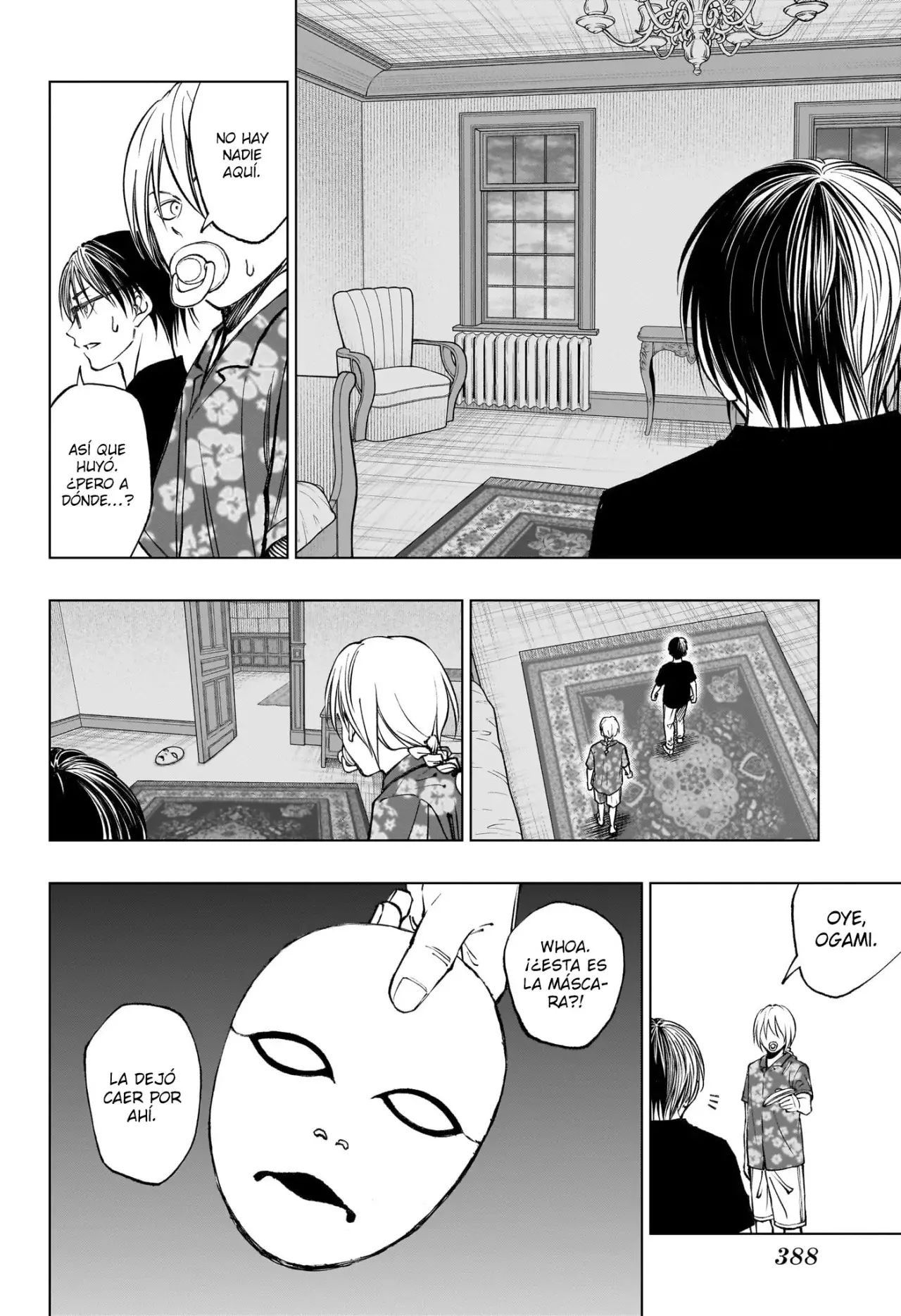 Kill Blue Capitulo 54: ¡La casa de vacaciones de los Mitsuoka, asesinato en la mansión hexagonal! página 16