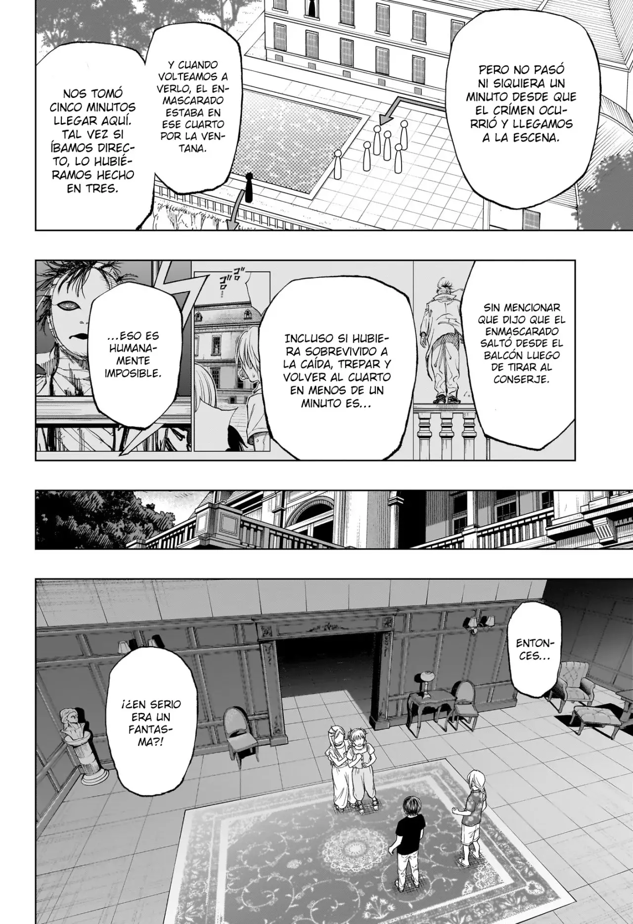Kill Blue Capitulo 54: ¡La casa de vacaciones de los Mitsuoka, asesinato en la mansión hexagonal! página 17
