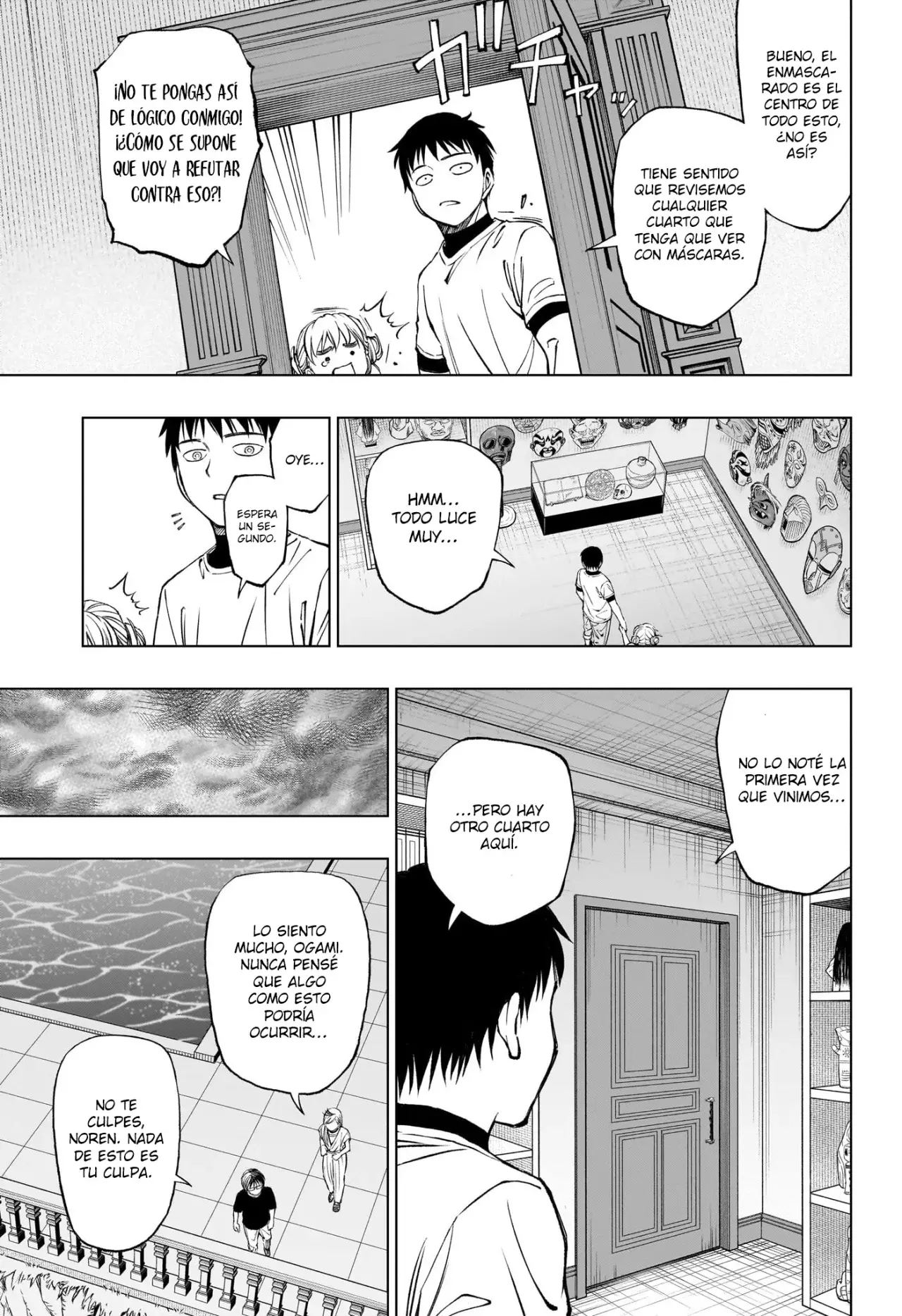 Kill Blue Capitulo 54: ¡La casa de vacaciones de los Mitsuoka, asesinato en la mansión hexagonal! página 18