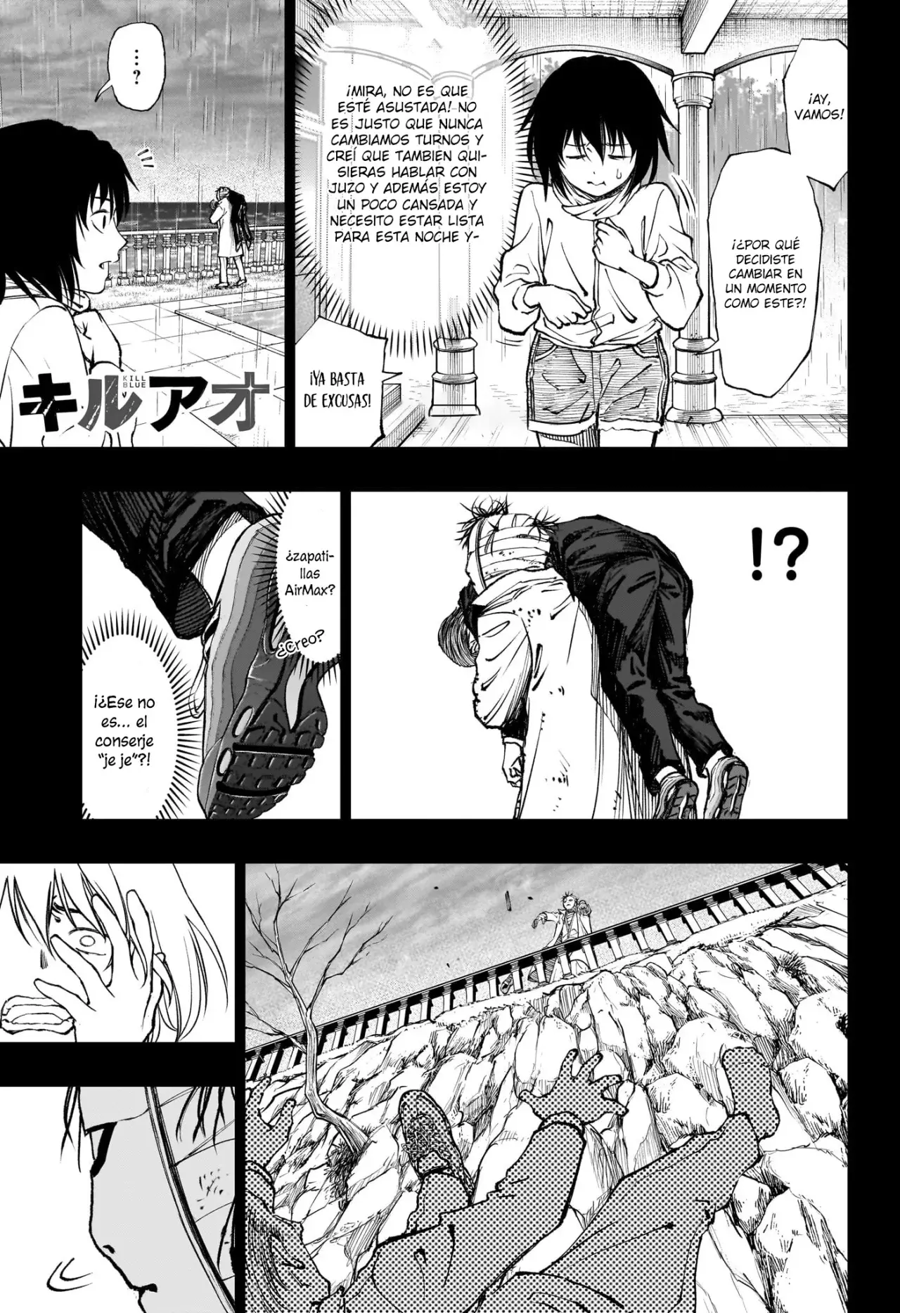 Kill Blue Capitulo 54: ¡La casa de vacaciones de los Mitsuoka, asesinato en la mansión hexagonal! página 2