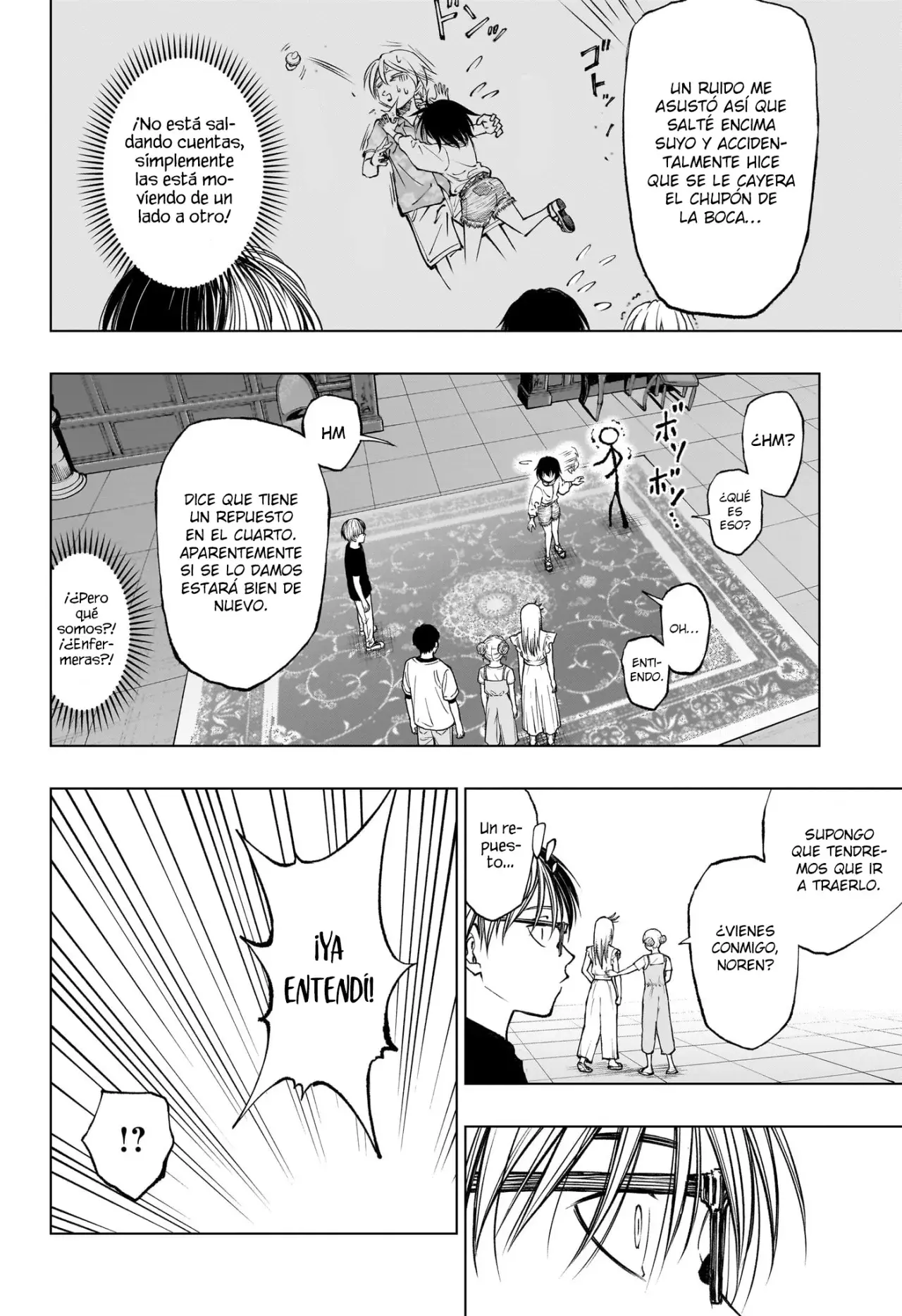Kill Blue Capitulo 54: ¡La casa de vacaciones de los Mitsuoka, asesinato en la mansión hexagonal! página 20