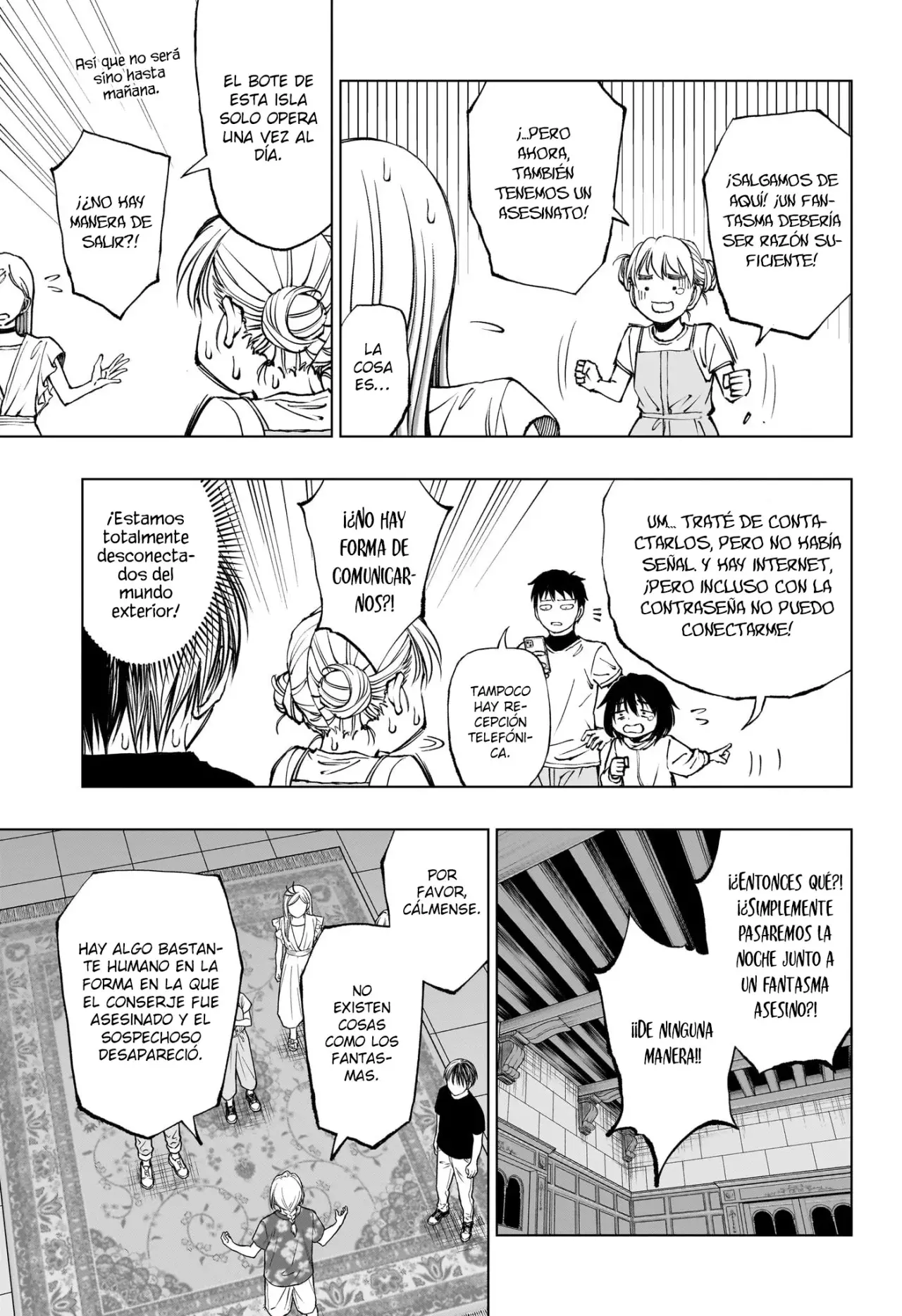 Kill Blue Capitulo 54: ¡La casa de vacaciones de los Mitsuoka, asesinato en la mansión hexagonal! página 6