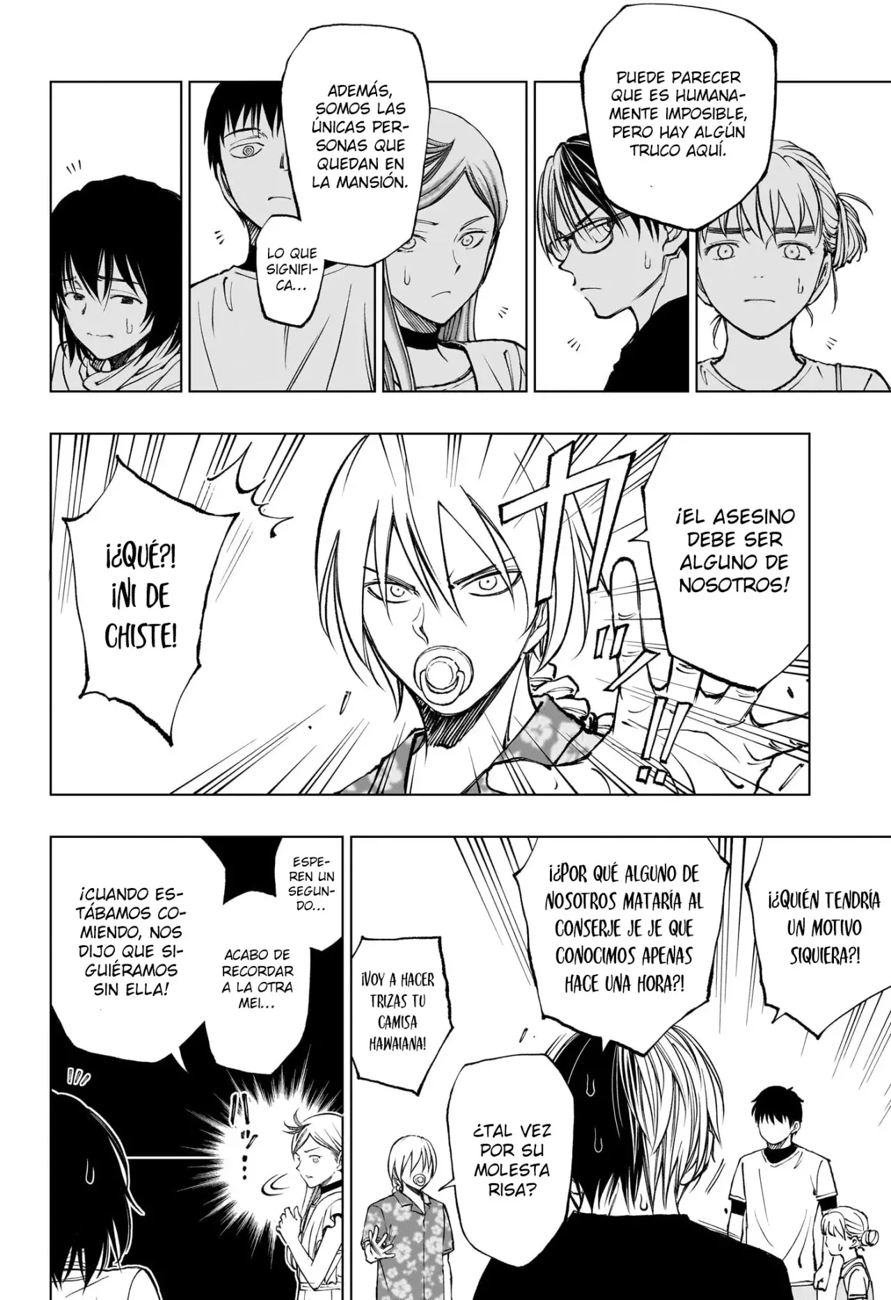 Kill Blue Capitulo 54: ¡La casa de vacaciones de los Mitsuoka, asesinato en la mansión hexagonal! página 7