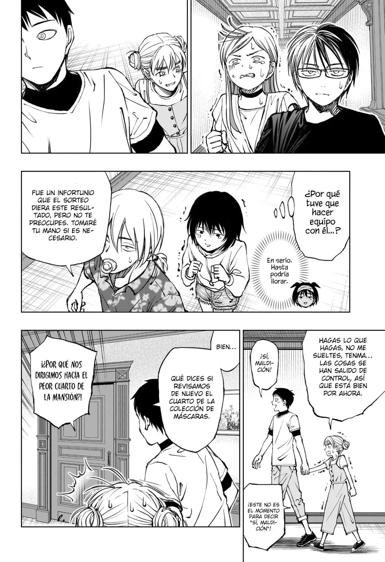 Kill Blue Capitulo 54: ¡La casa de vacaciones de los Mitsuoka, asesinato en la mansión hexagonal! página 9