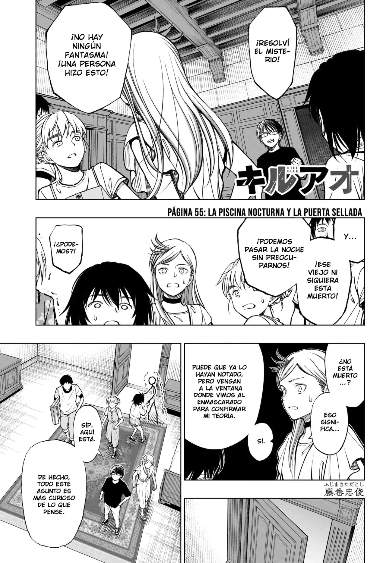 Kill Blue Capitulo 55 página 4