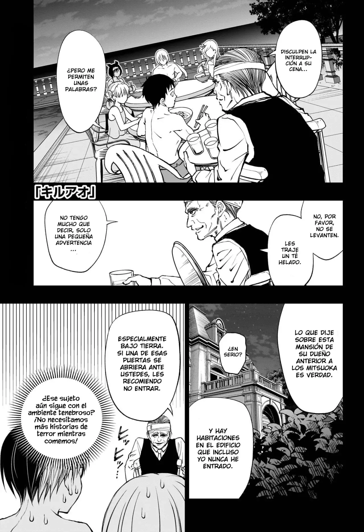 Kill Blue Capitulo 56: El calabozo Mitsuoka página 2
