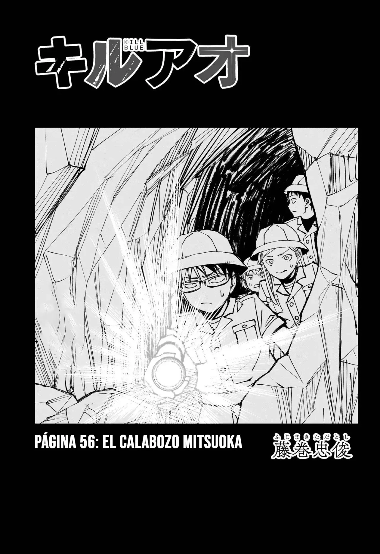 Kill Blue Capitulo 56: El calabozo Mitsuoka página 4