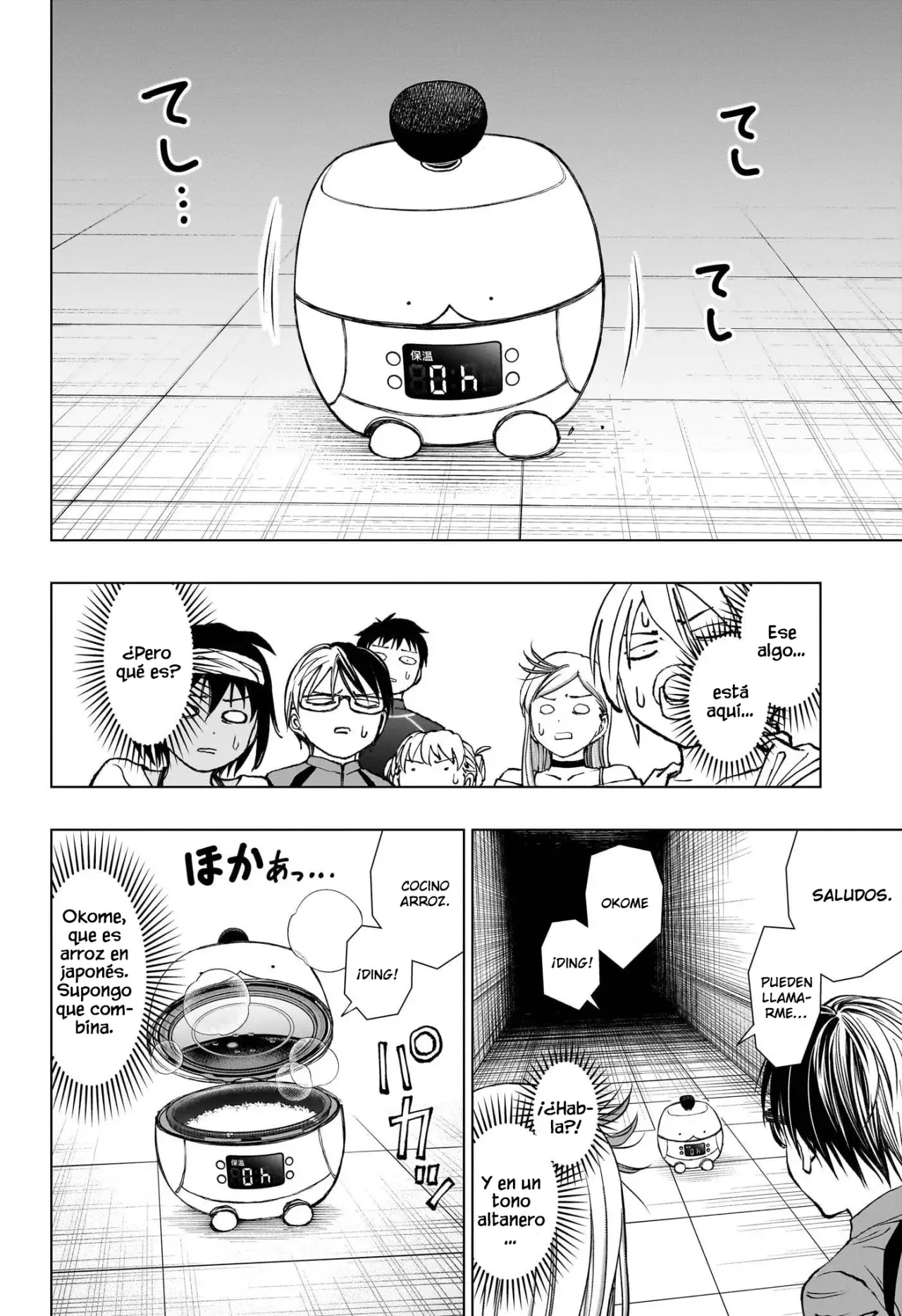 Kill Blue Capitulo 56: El calabozo Mitsuoka página 5
