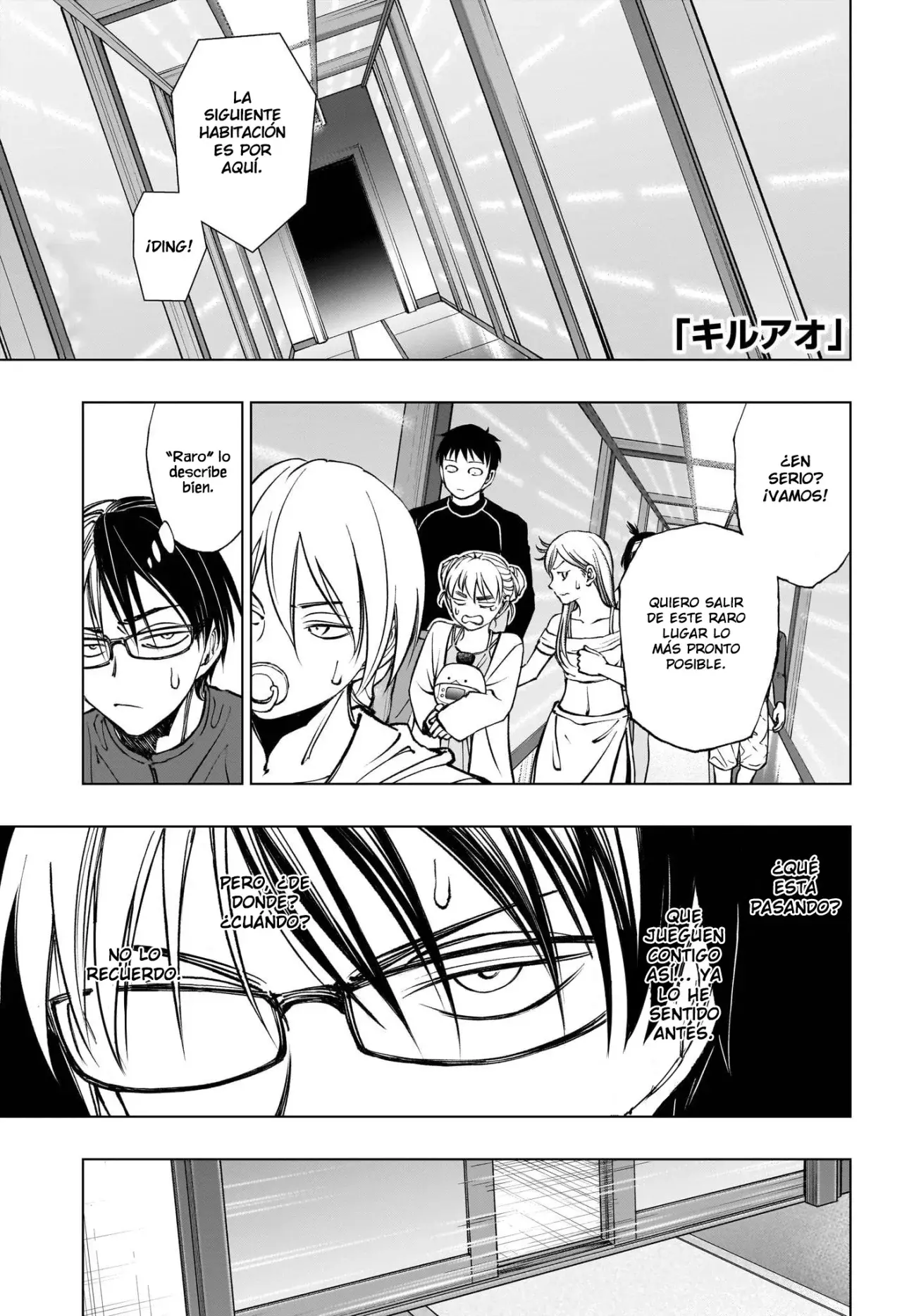 Kill Blue Capitulo 57: El calabozo Mitsuoka, parte 2 página 2