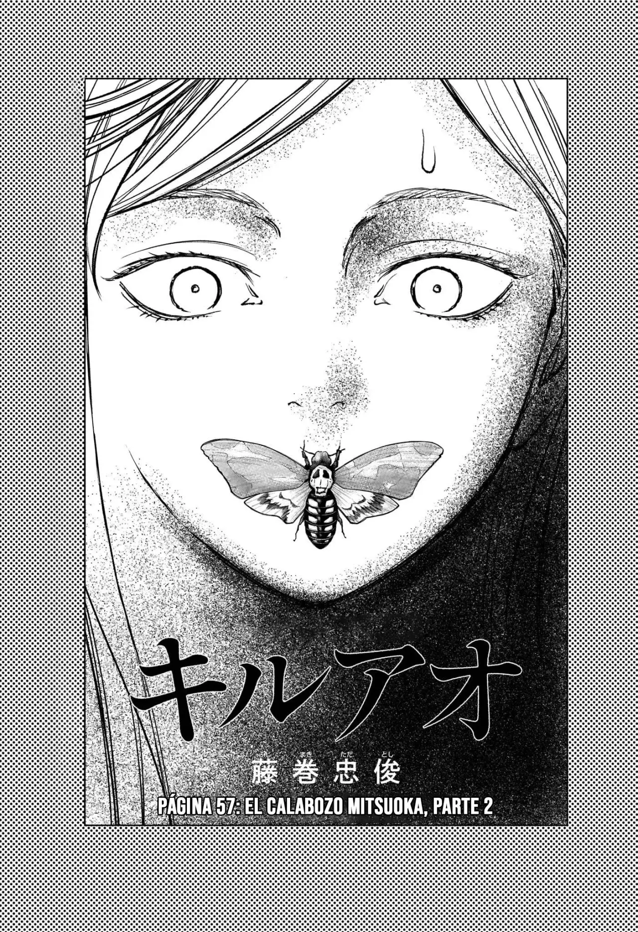 Kill Blue Capitulo 57: El calabozo Mitsuoka, parte 2 página 4