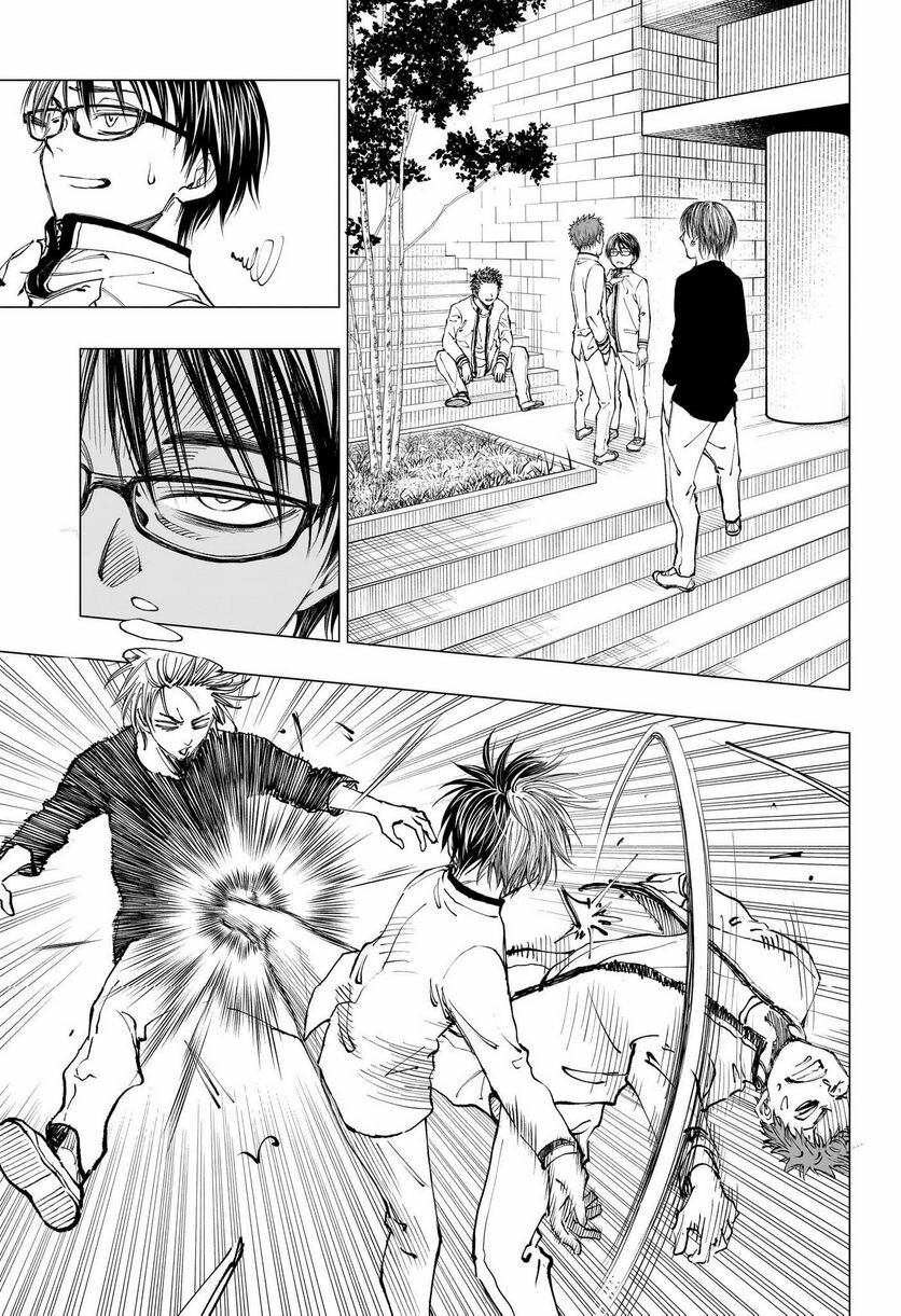 Kill Blue Capitulo 6: Moralmente inaceptable página 6
