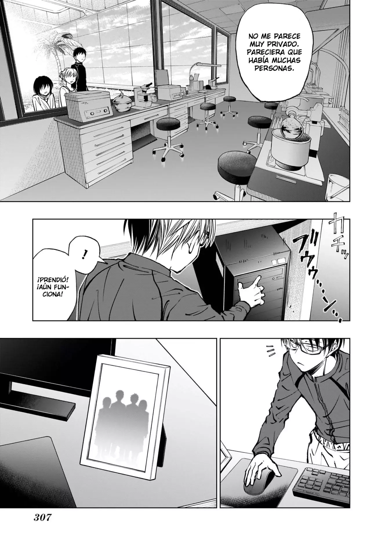 Kill Blue Capitulo 60: El calabozo Mitsuoka, parte 5 página 16