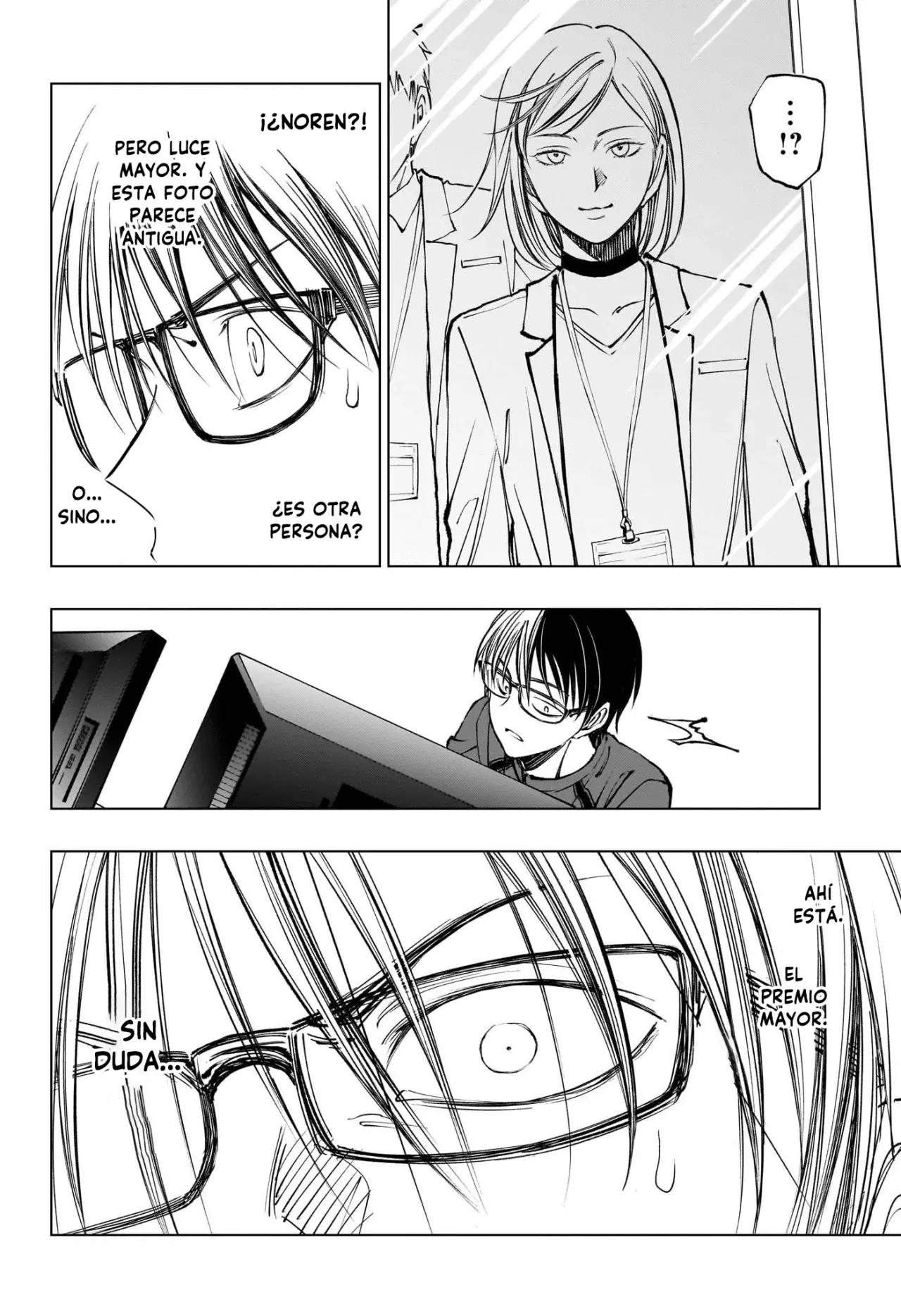 Kill Blue Capitulo 60: El calabozo Mitsuoka, parte 5 página 17