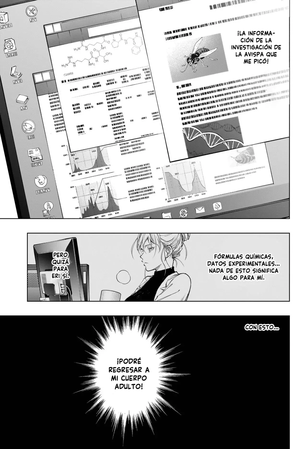 Kill Blue Capitulo 60: El calabozo Mitsuoka, parte 5 página 18
