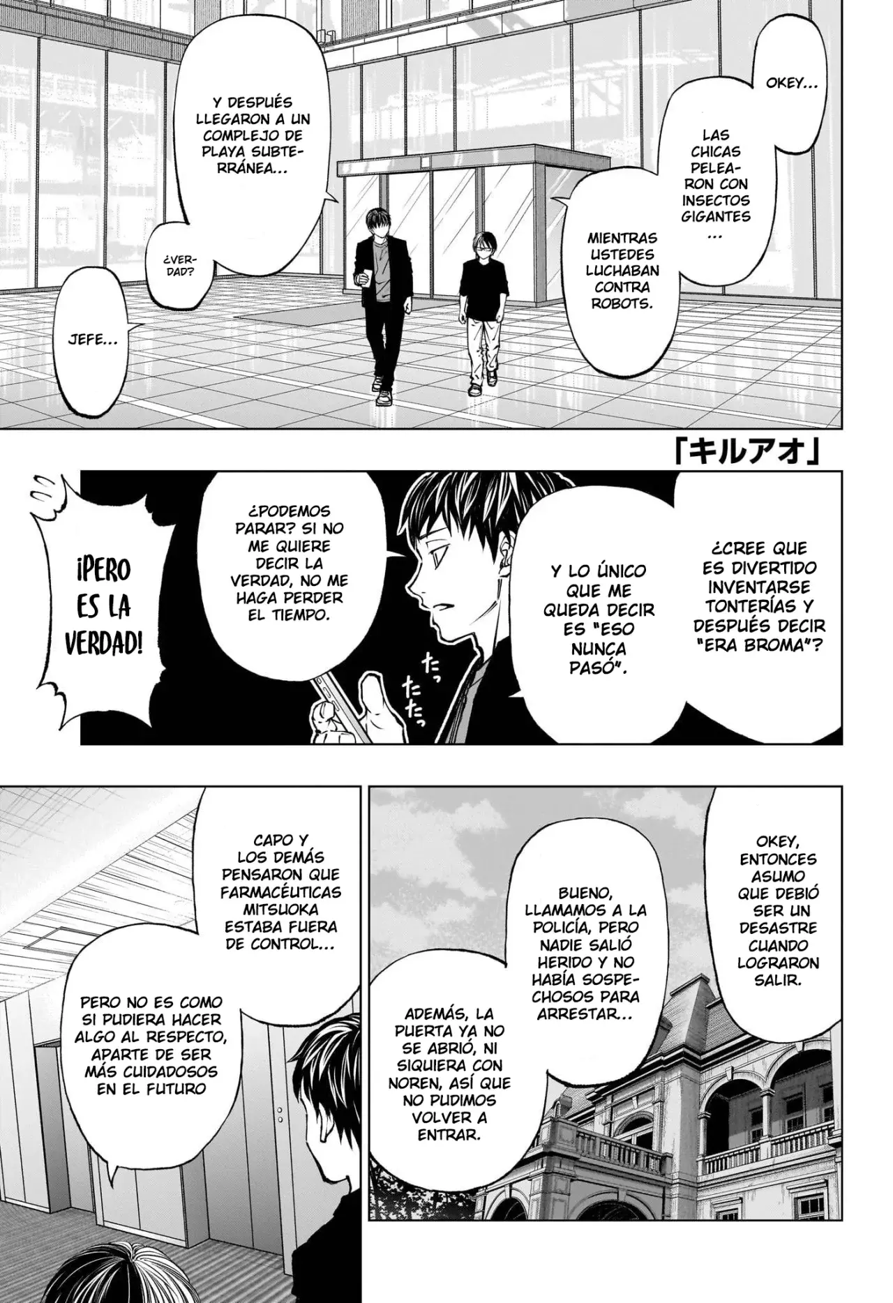 Kill Blue Capitulo 61: En las afueras página 2