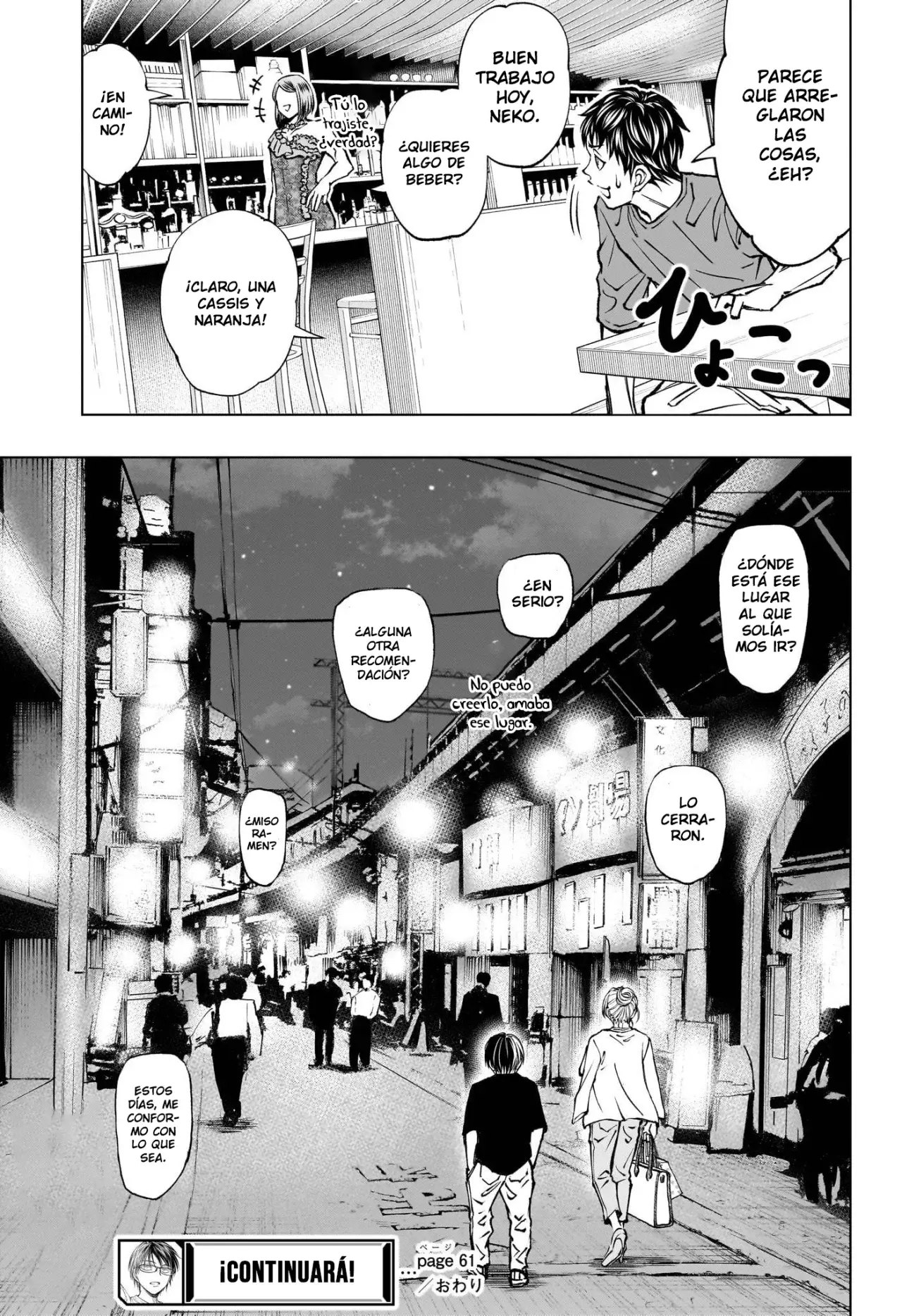 Kill Blue Capitulo 61: En las afueras página 20