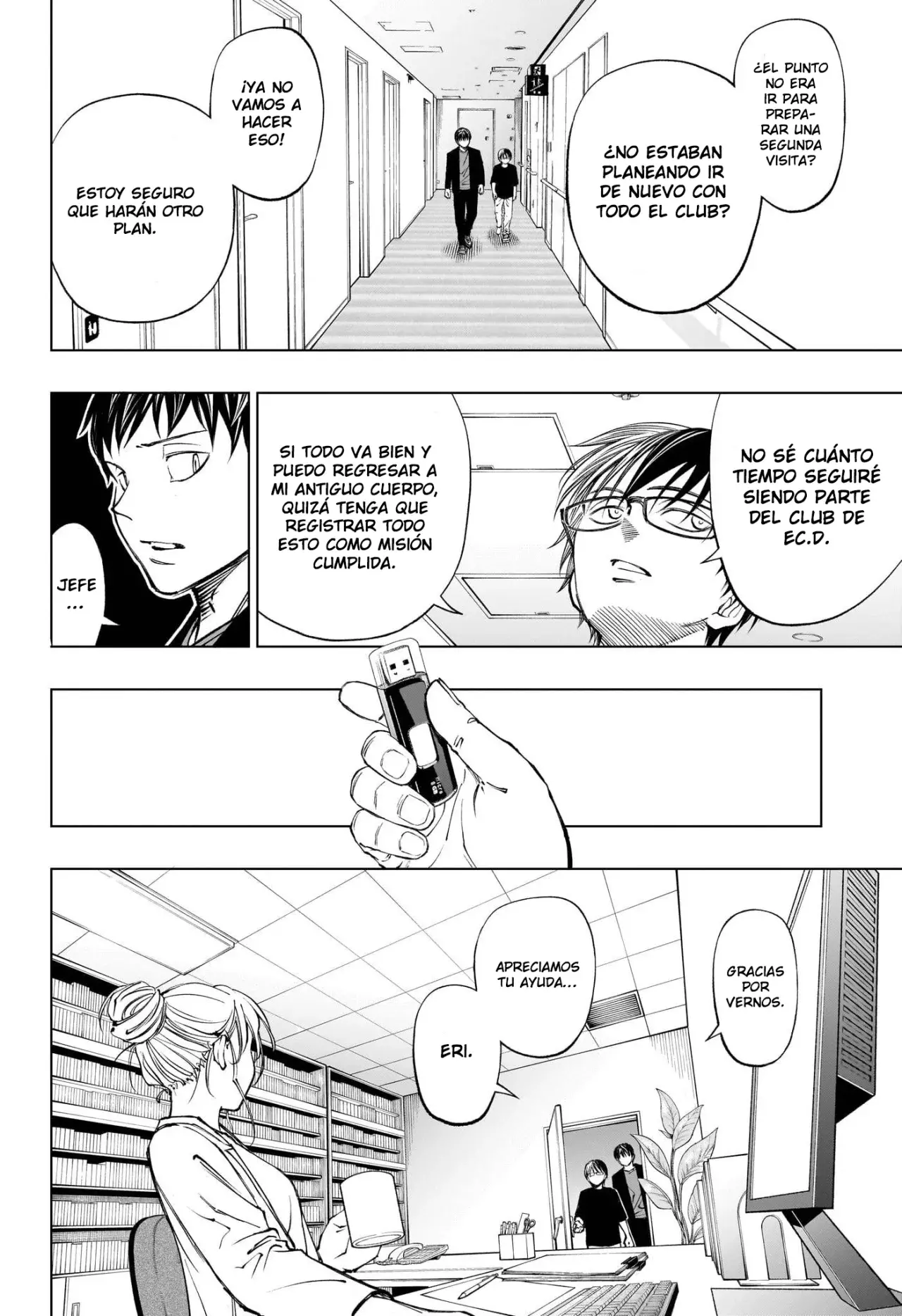 Kill Blue Capitulo 61: En las afueras página 3