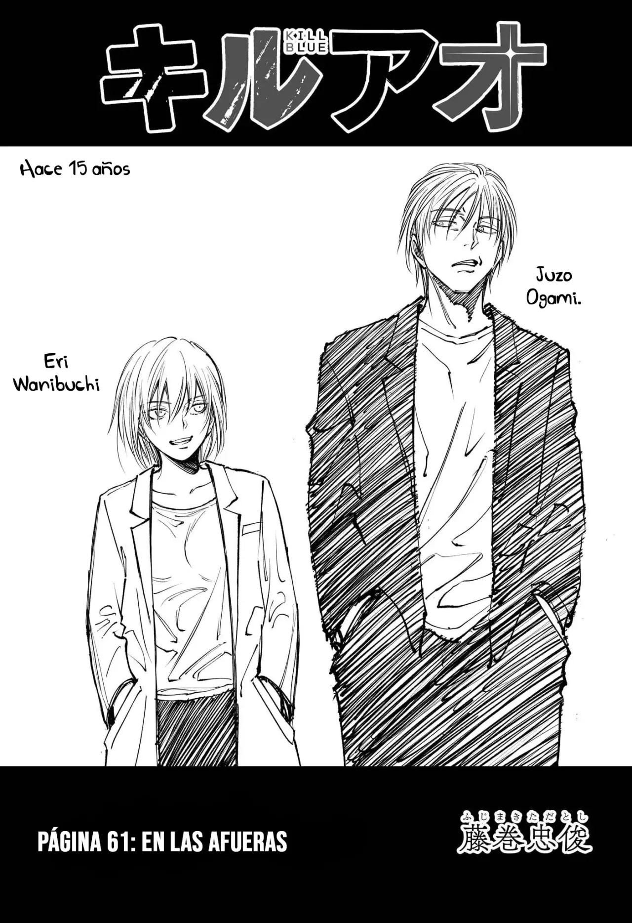 Kill Blue Capitulo 61: En las afueras página 4