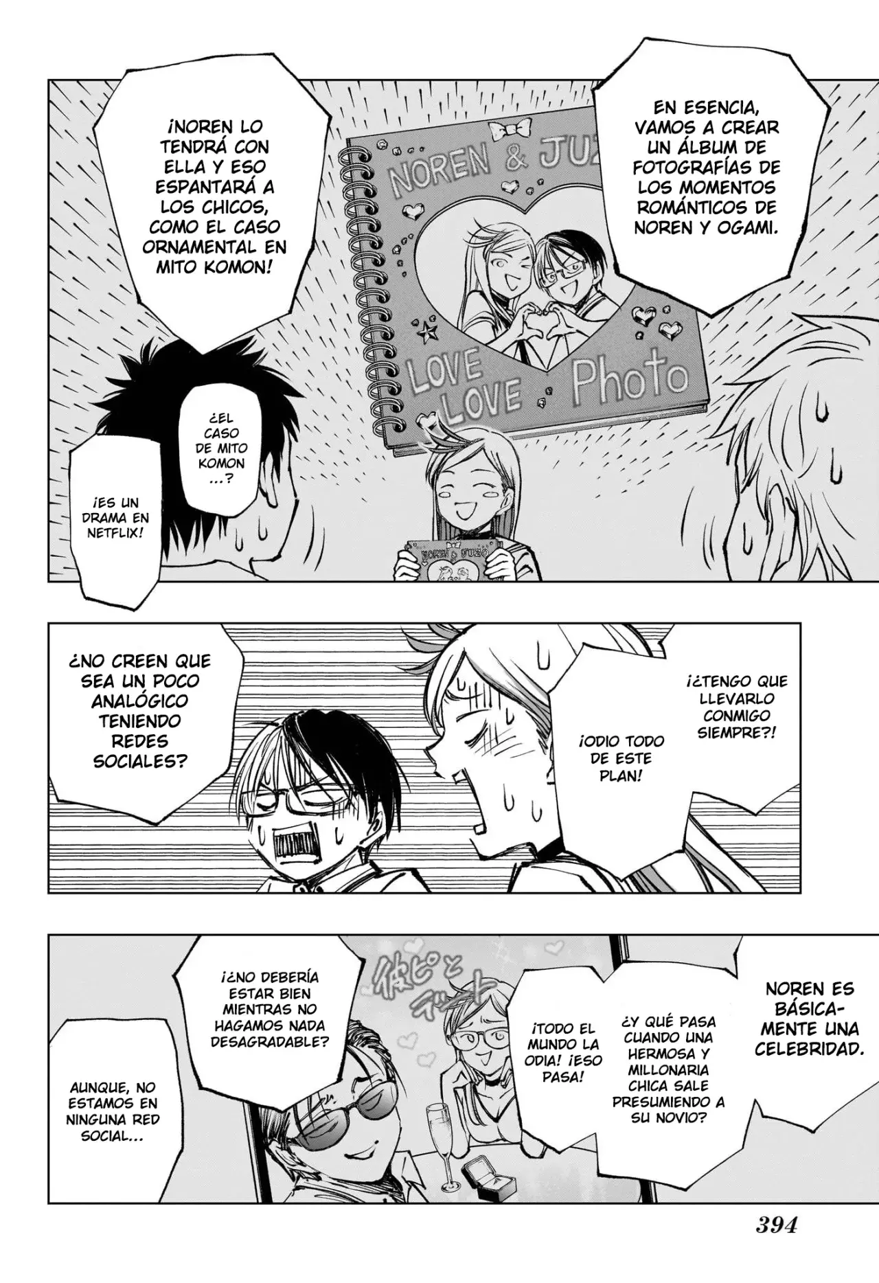 Kill Blue Capitulo 62: Álbum del super amor página 11