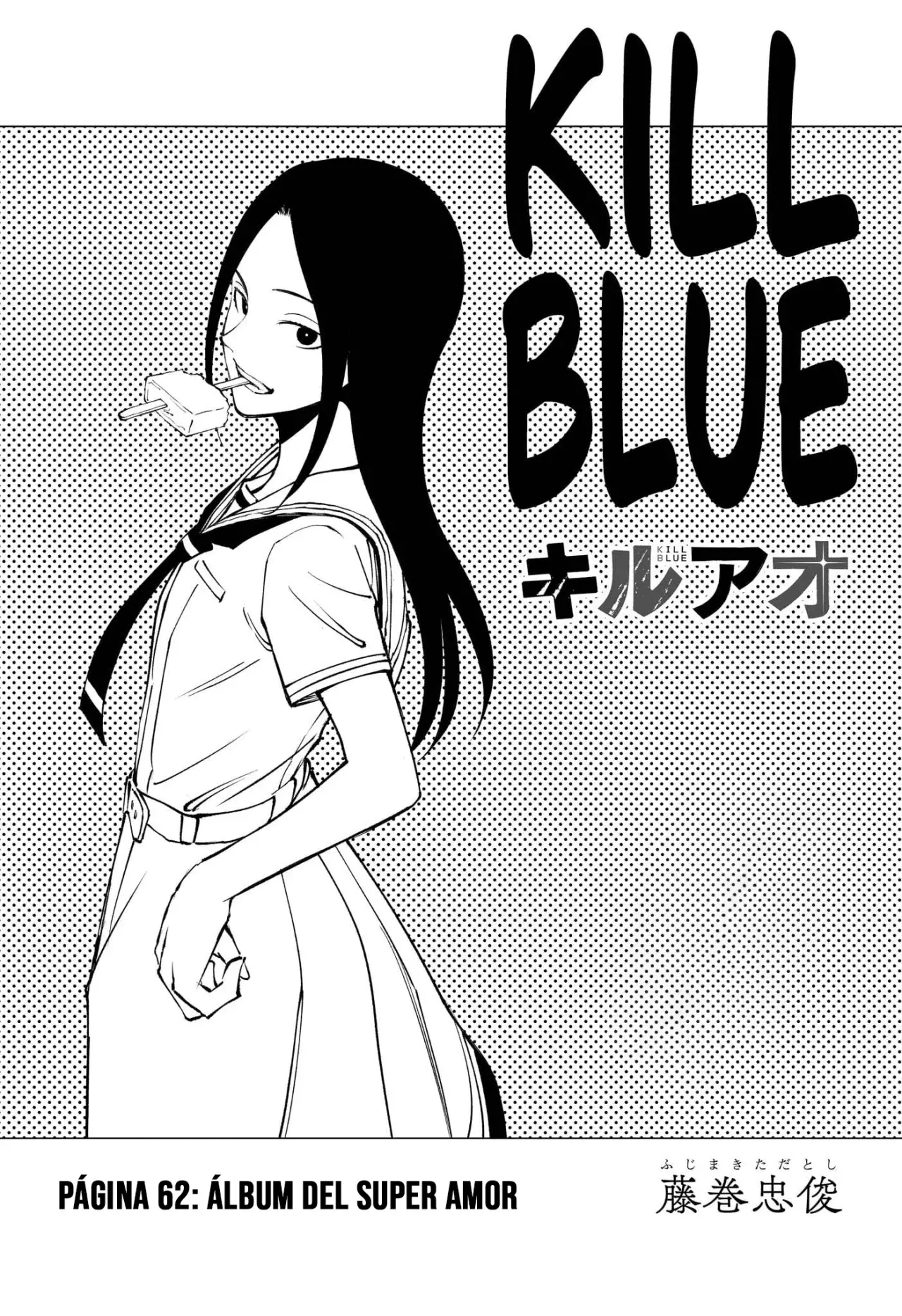 Kill Blue Capitulo 62: Álbum del super amor página 2