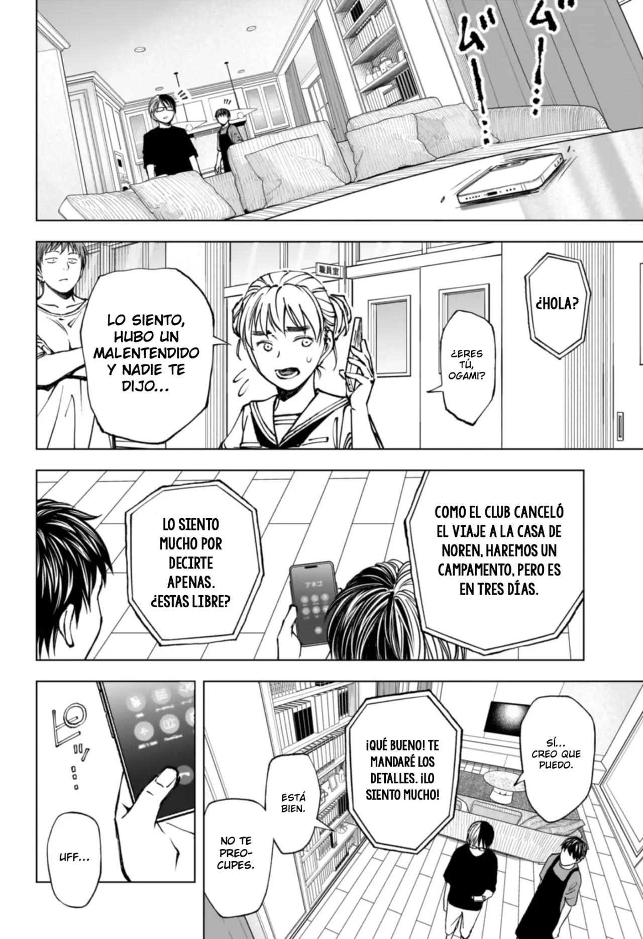 Kill Blue Capitulo 63: Las vacaciones de verano terminan página 16