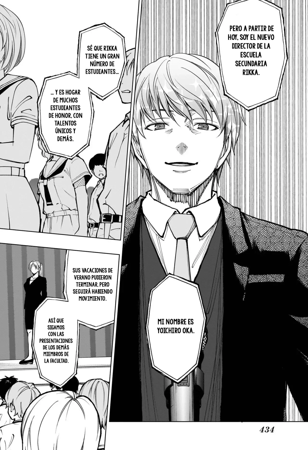 Kill Blue Capitulo 64: Jardin de cerezo página 12