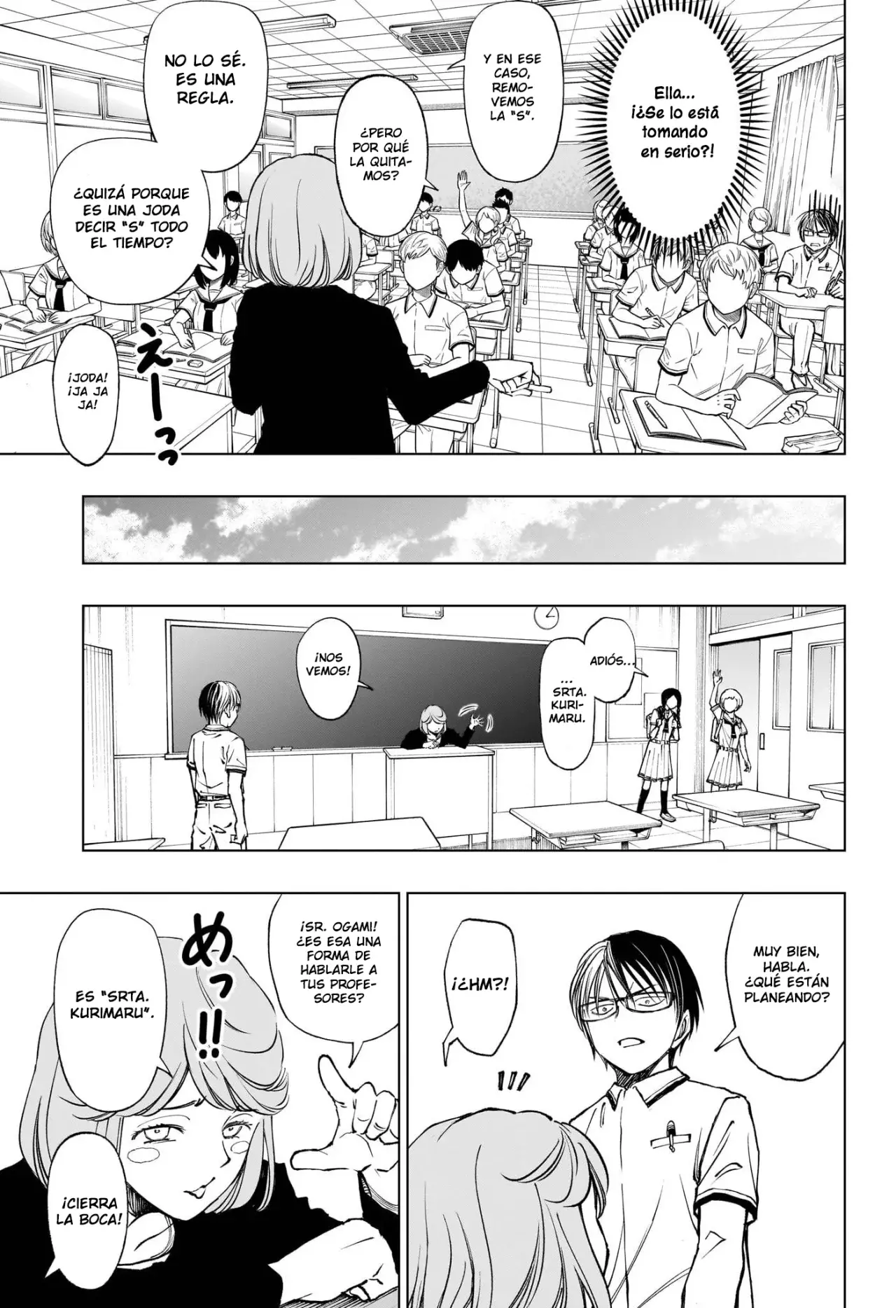 Kill Blue Capitulo 64: Jardin de cerezo página 17