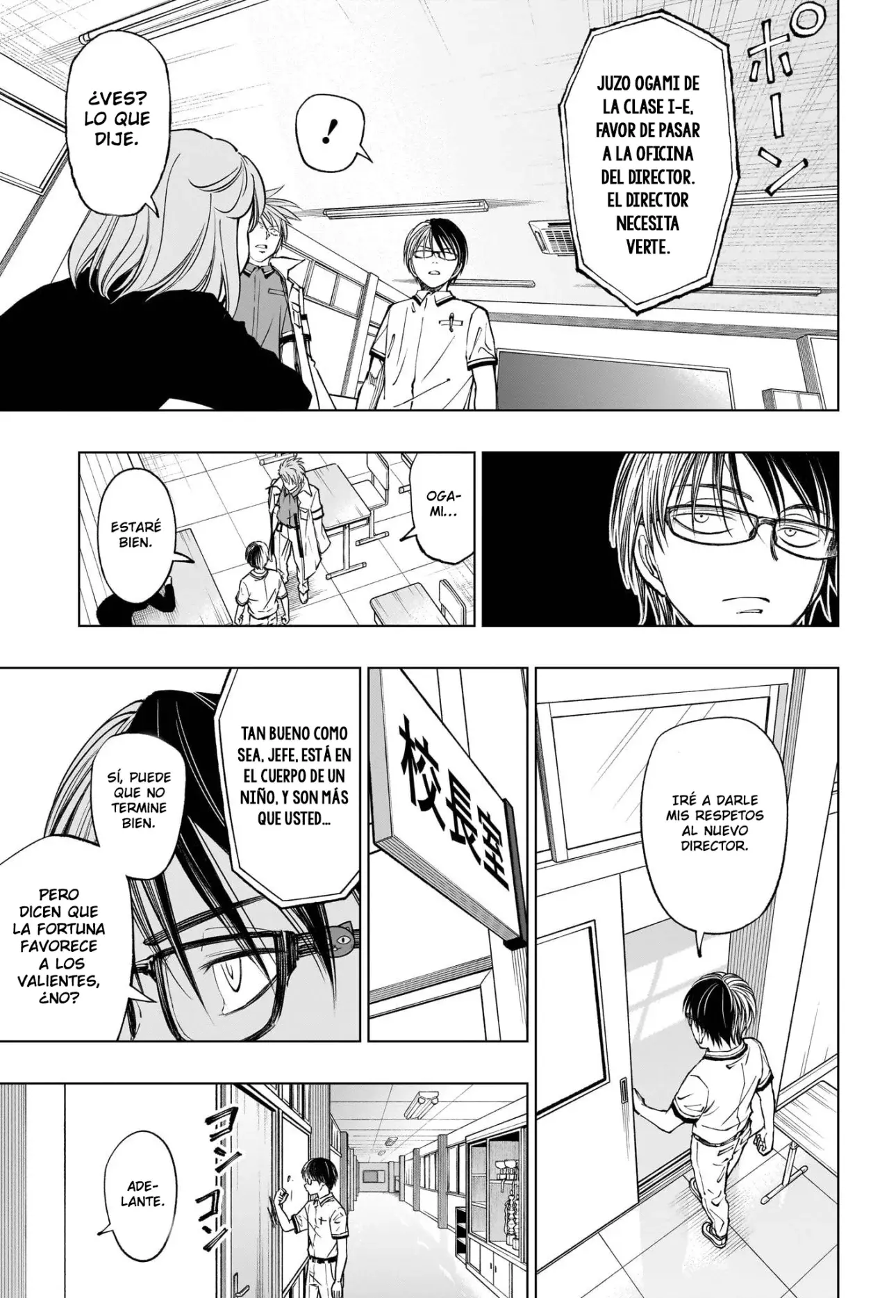 Kill Blue Capitulo 64: Jardin de cerezo página 19