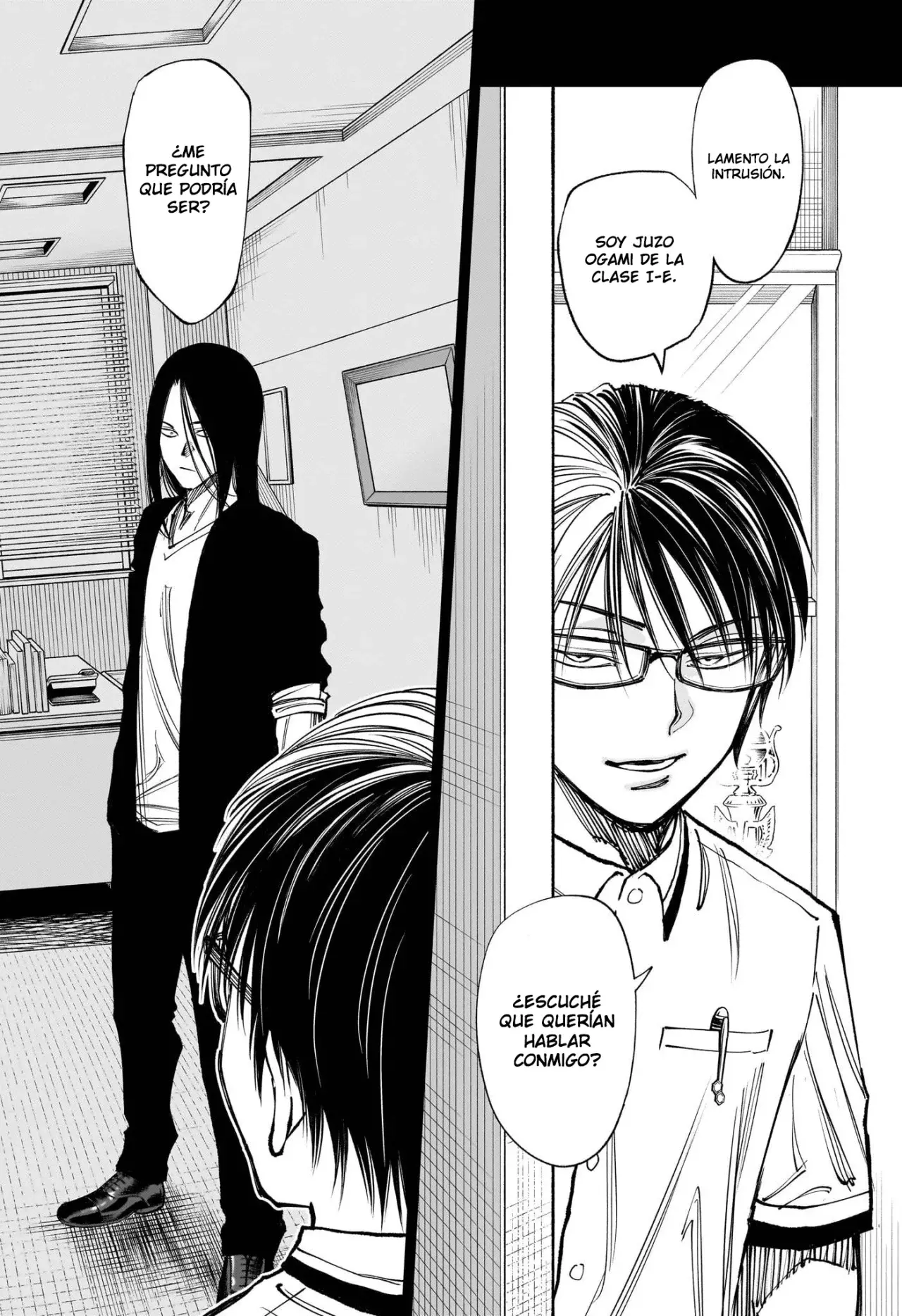 Kill Blue Capitulo 64: Jardin de cerezo página 21